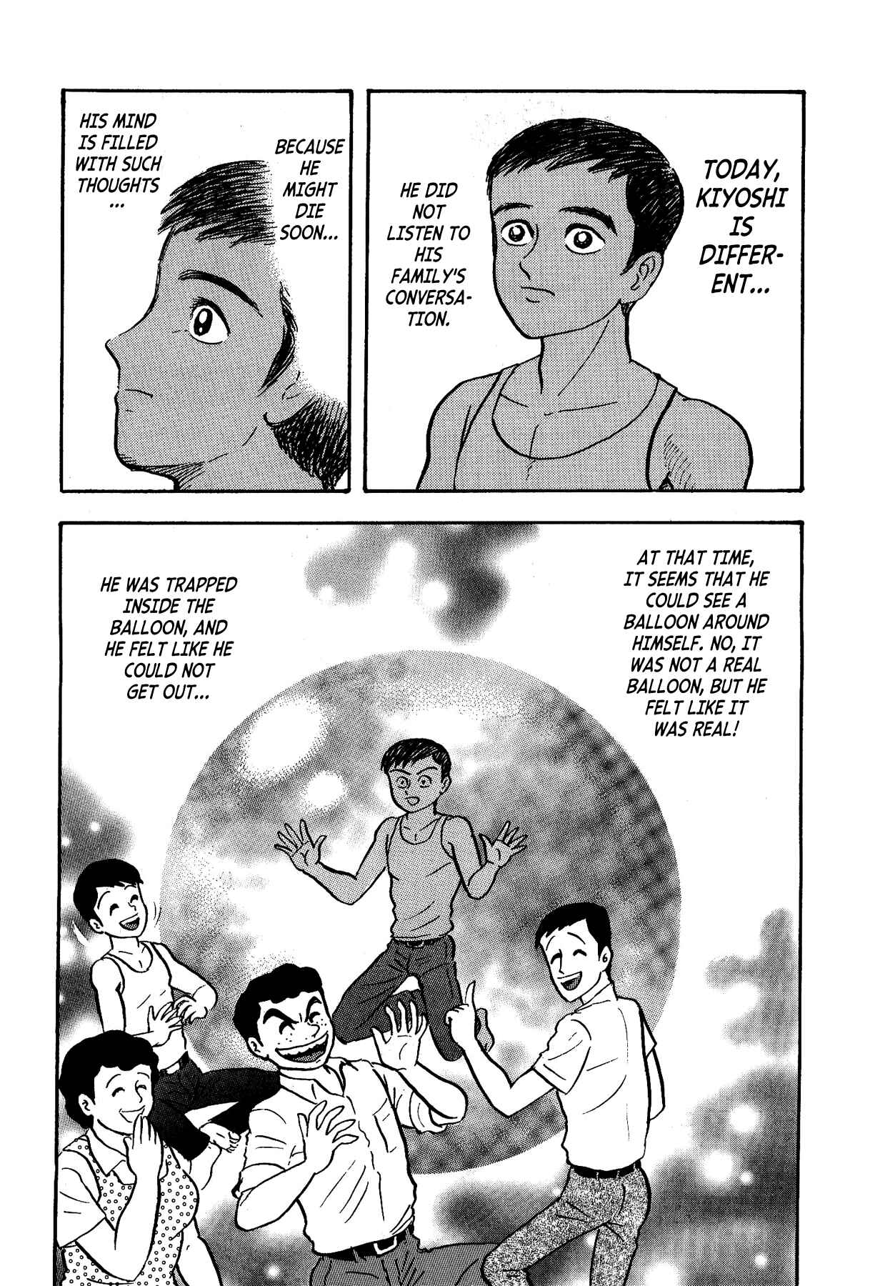 Gekiman! - Devilman Chapter Chapter 11 - Page 14