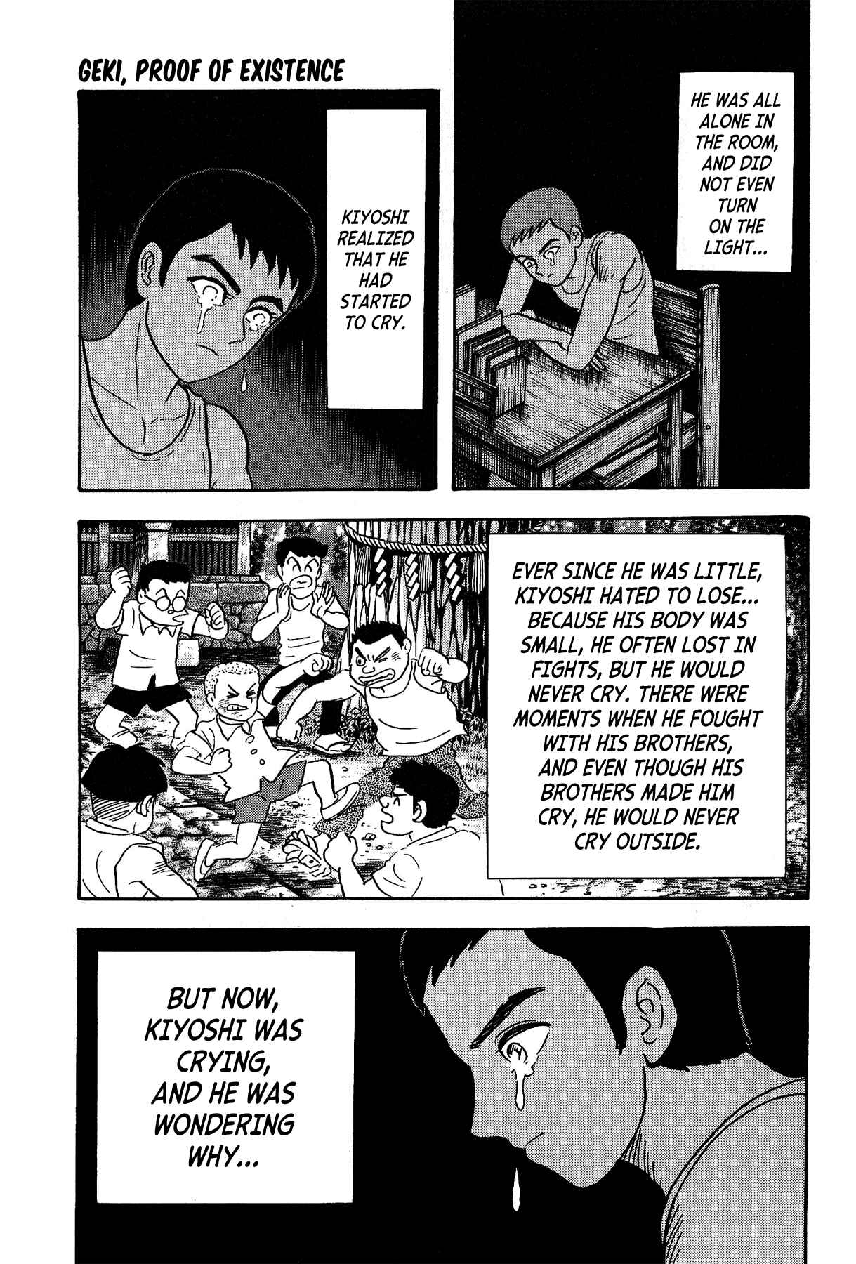 Gekiman! - Devilman Chapter Chapter 11 - Page 17