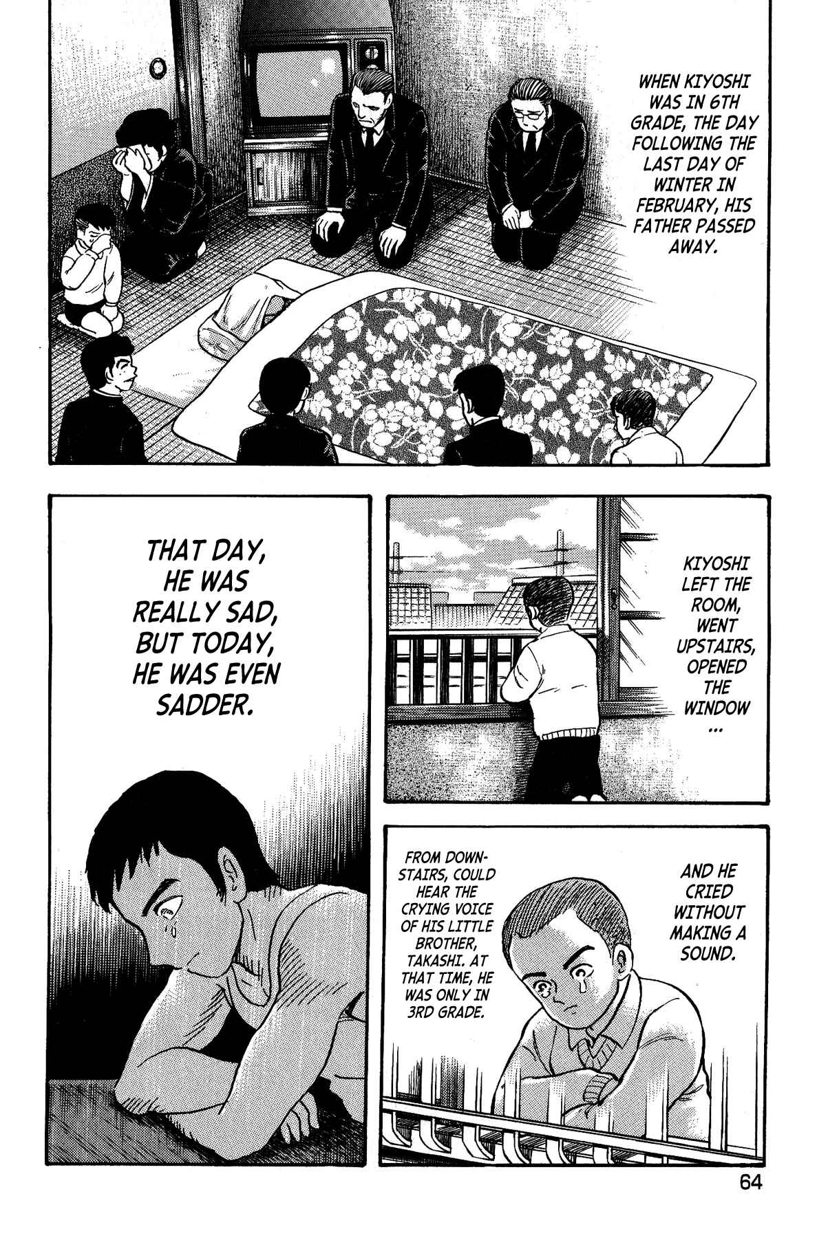 Gekiman! - Devilman Chapter Chapter 11 - Page 18