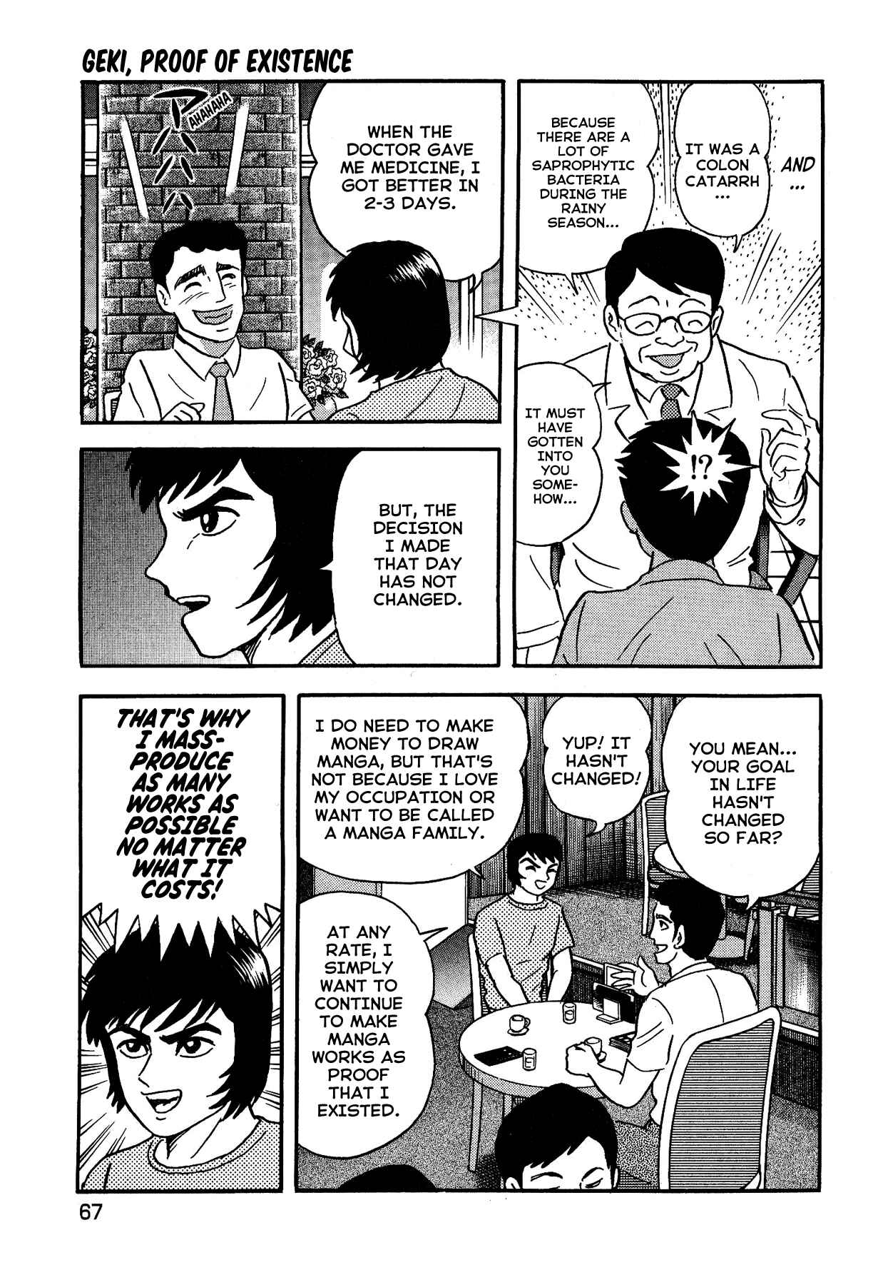 Gekiman! - Devilman Chapter Chapter 11 - Page 21