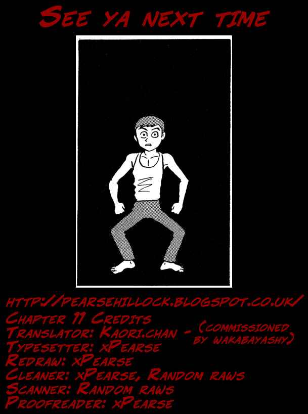 Gekiman! - Devilman Chapter Chapter 11 - Page 25