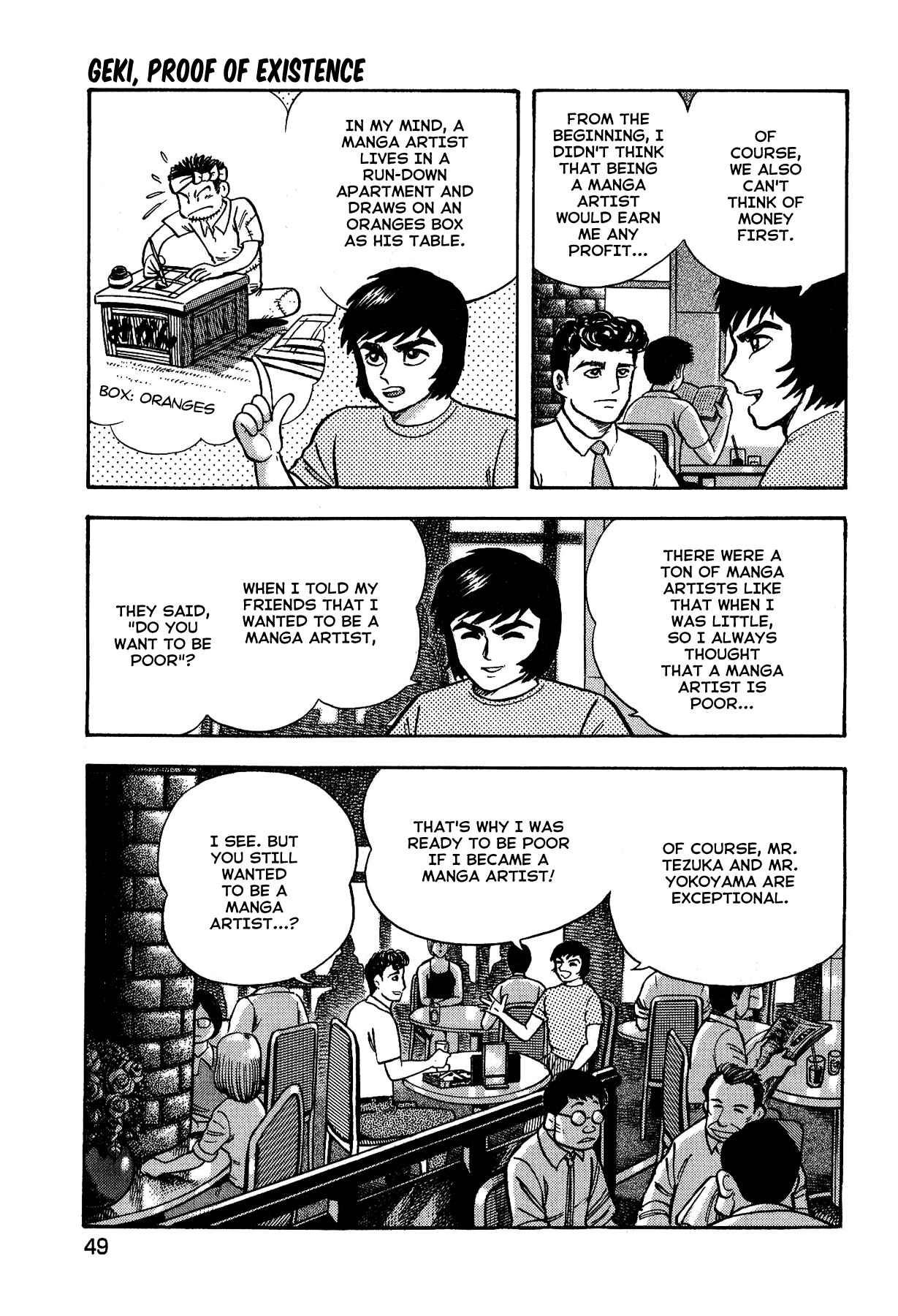 Gekiman! - Devilman Chapter Chapter 11 - Page 3