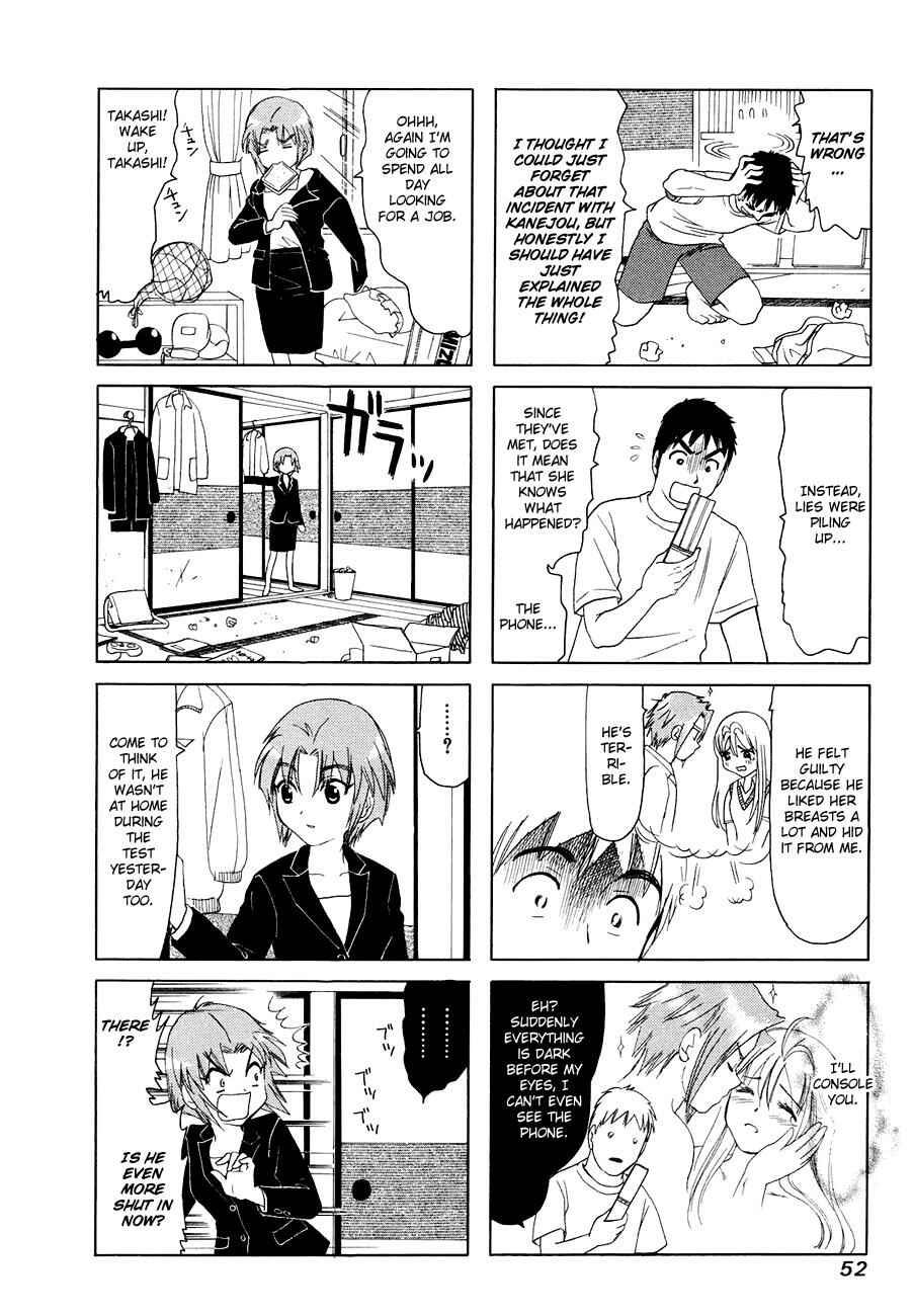 B Gata H Kei Chapter 277 - Page 2