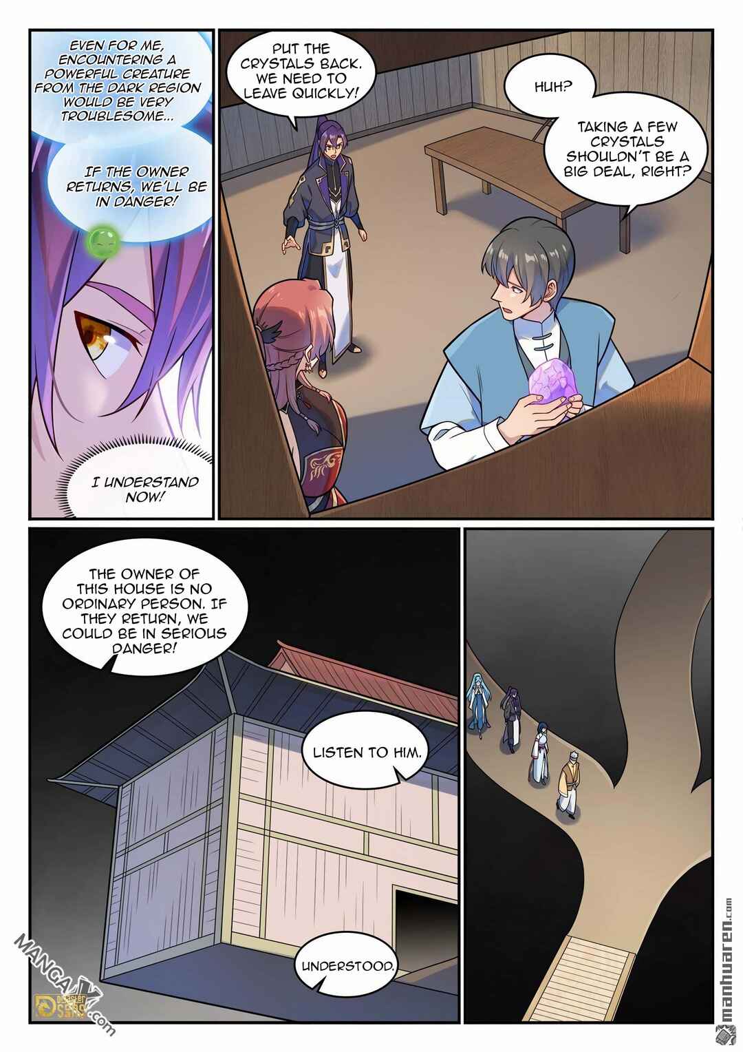Bǎiliàn Chéngshén Chapter 1238 - Page 4