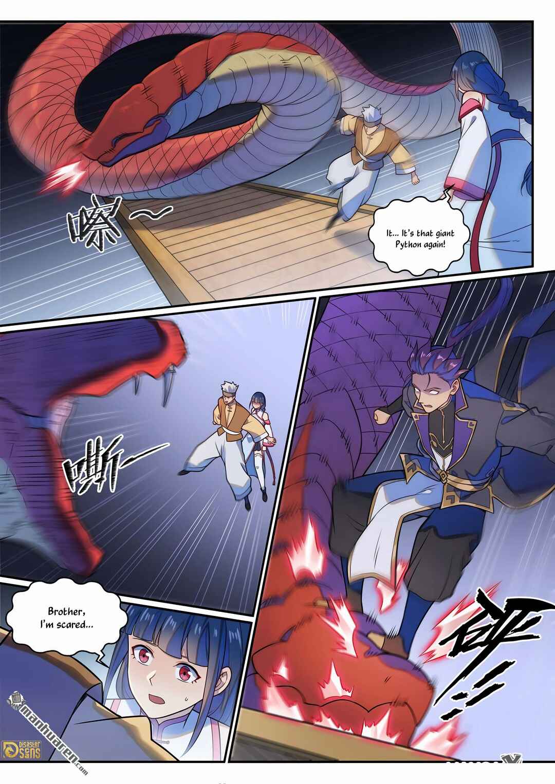 Bǎiliàn Chéngshén Chapter 1238 - Page 6