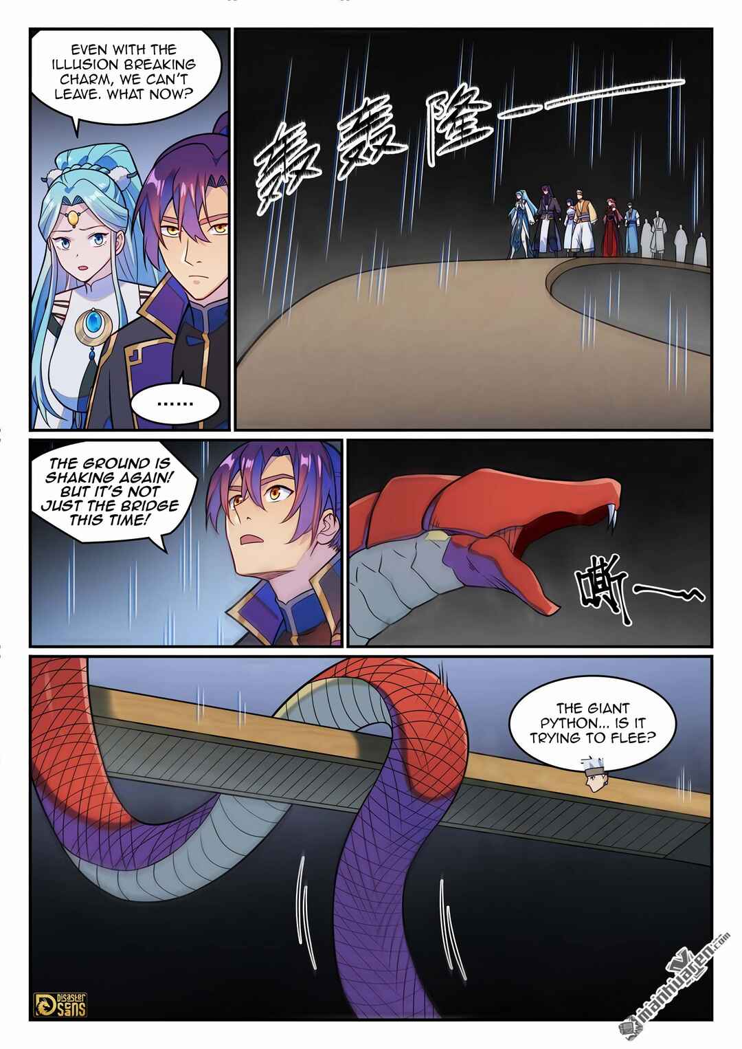 Bǎiliàn Chéngshén Chapter 1238 - Page 9