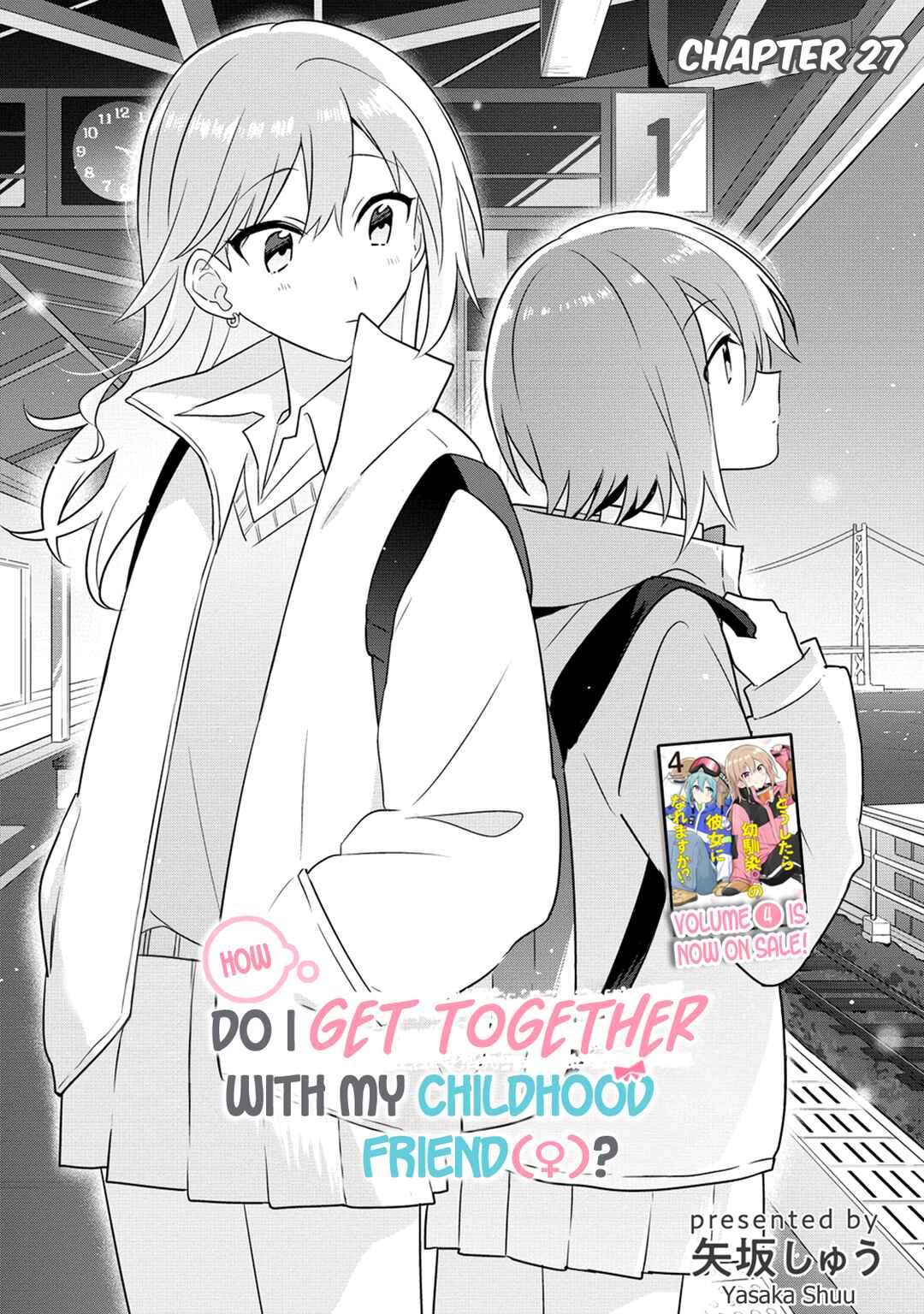 Doushitara Osananajimi no Kanojo ni Naremasu ka!? Chapter 27 - Page 1