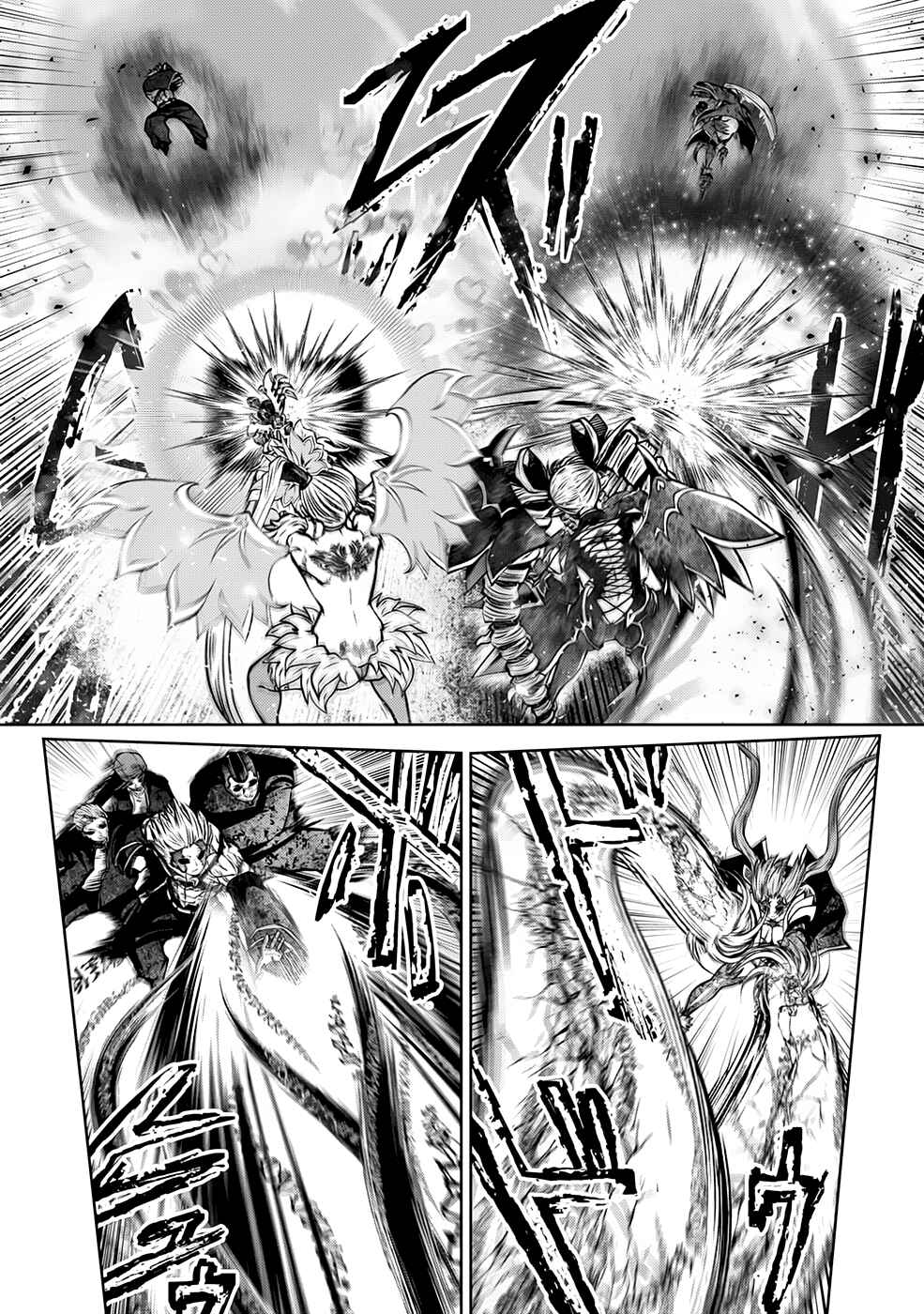 Machigatta Ko o Mahou Shoujo ni Shiteshimatta Chapter 117 - Page 11