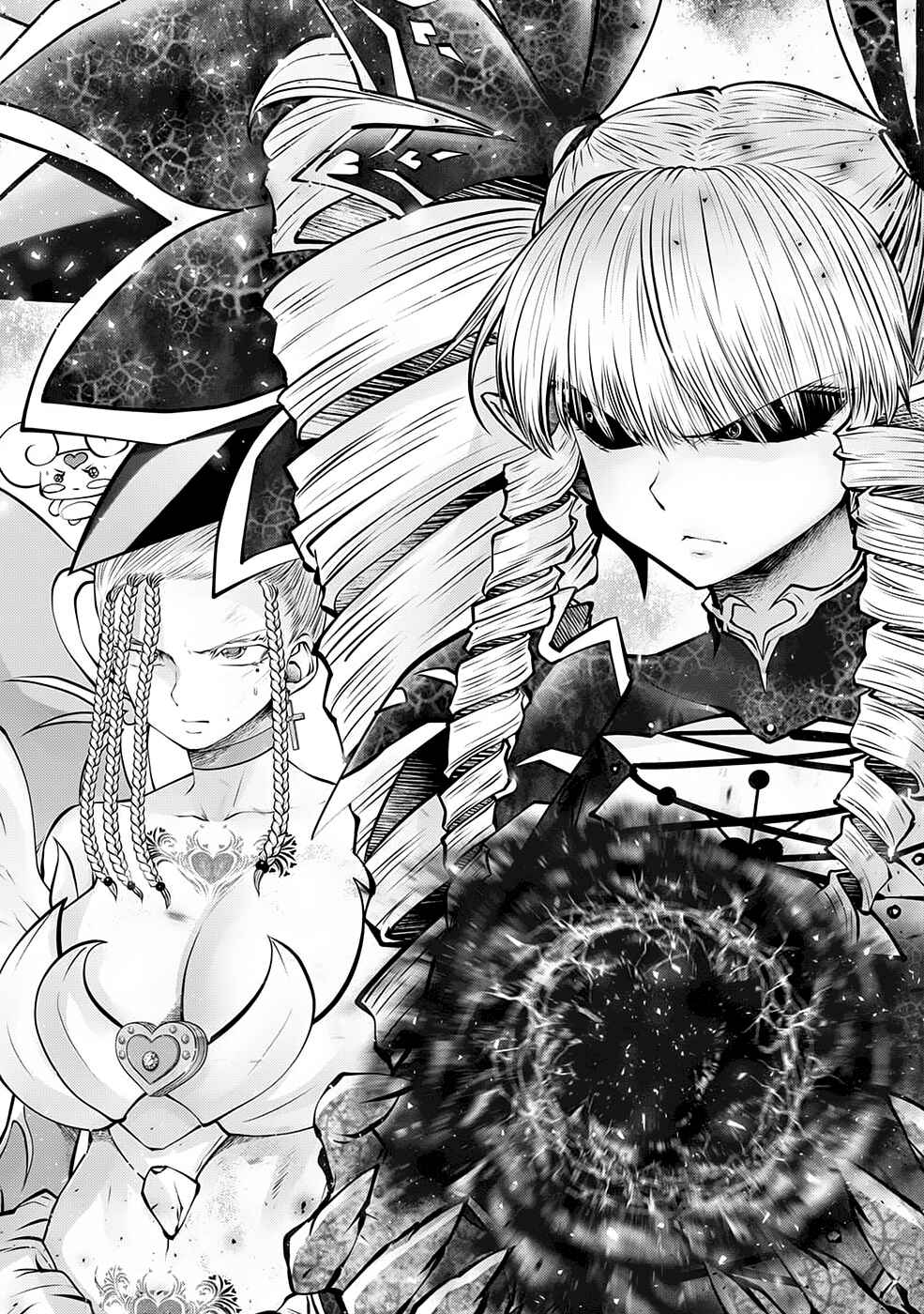 Machigatta Ko o Mahou Shoujo ni Shiteshimatta Chapter 117 - Page 2