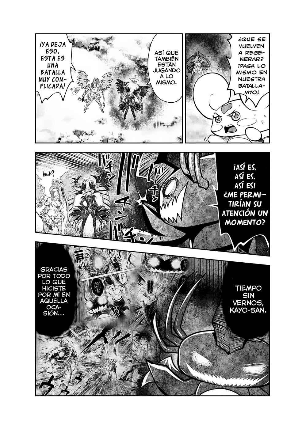 Machigatta Ko o Mahou Shoujo ni Shiteshimatta Chapter 117 - Page 5