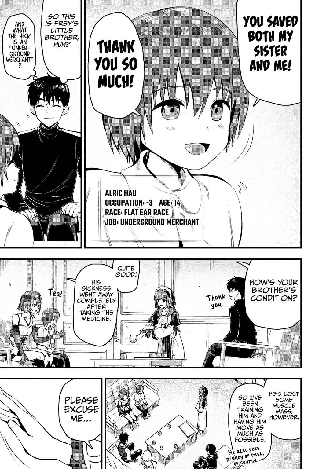 Makenshi no Maken Niyoru Maken no Tame no Harem Life Chapter 28 - Page 12