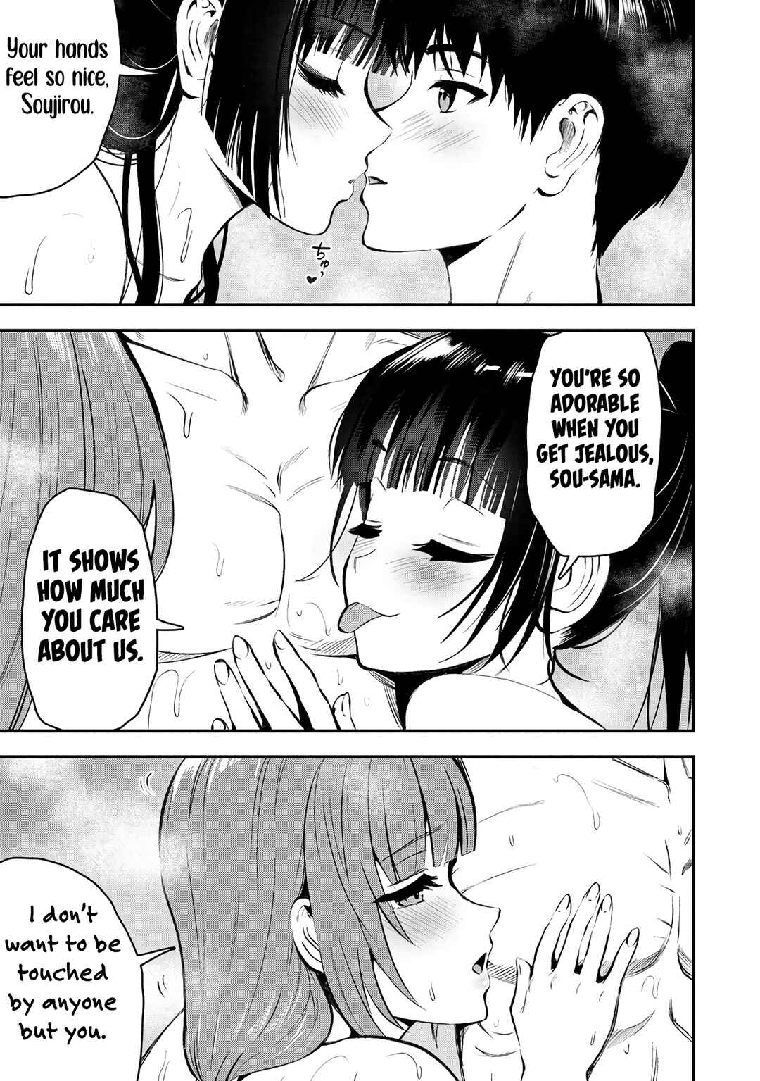 Makenshi no Maken Niyoru Maken no Tame no Harem Life Chapter 28 - Page 4