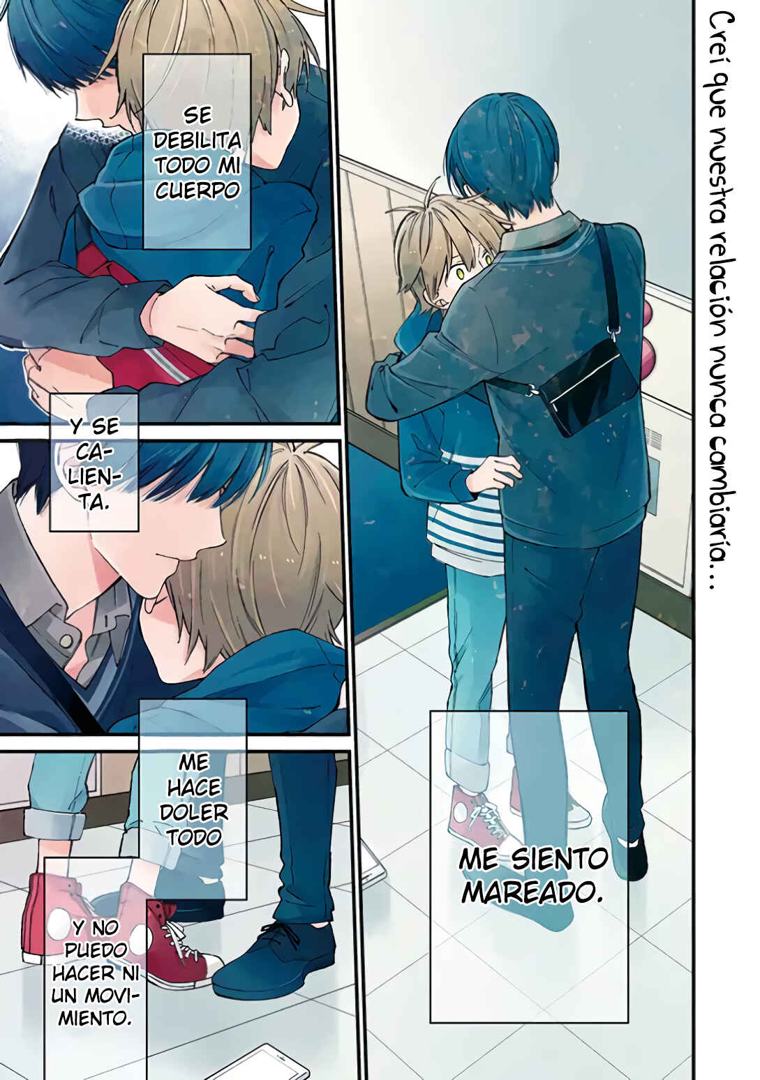 Kimi ni wa Todokanai Chapter 12 - Page 1