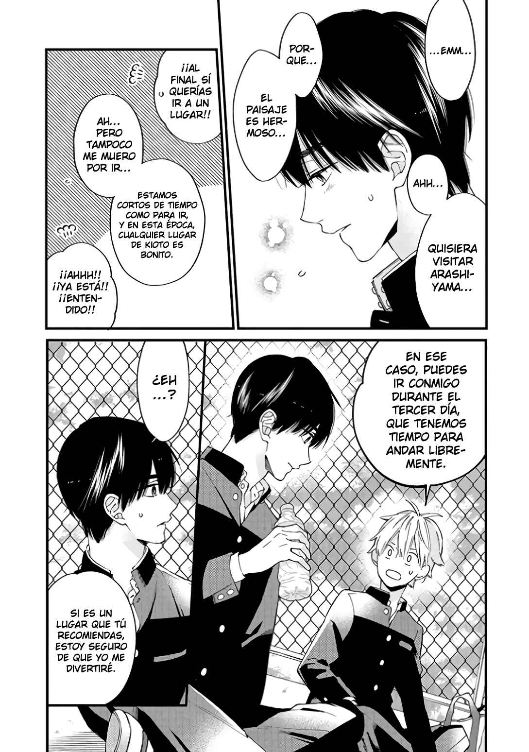 Kimi ni wa Todokanai Chapter 12 - Page 25