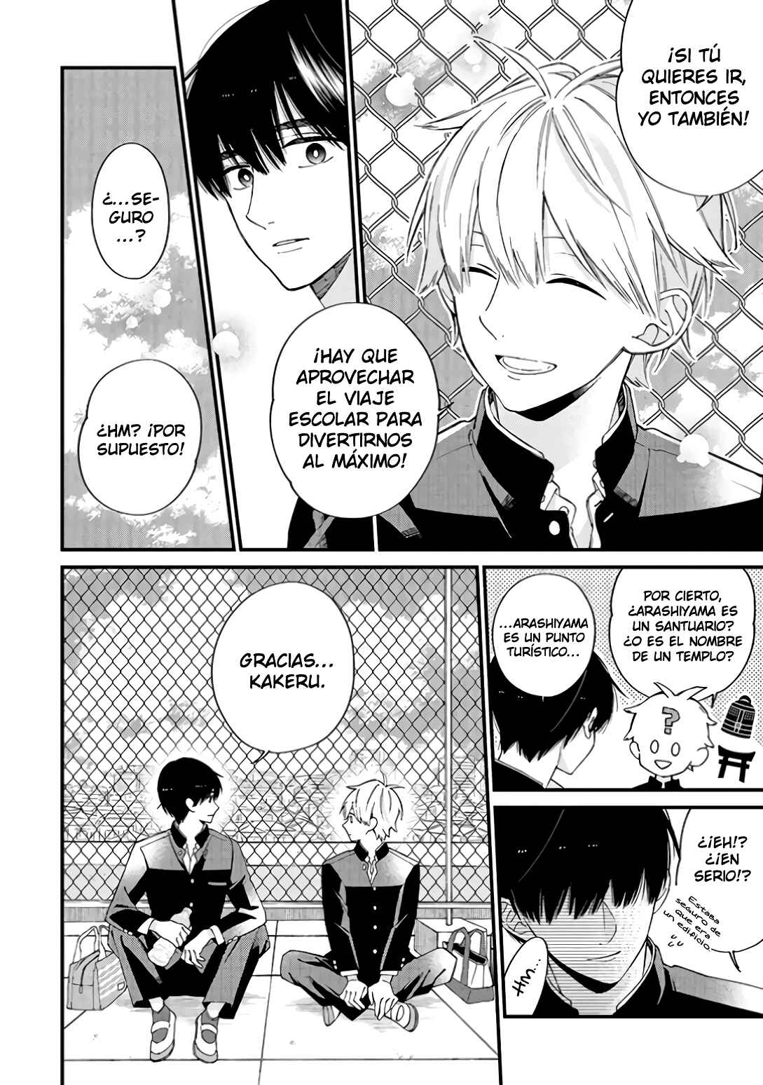 Kimi ni wa Todokanai Chapter 12 - Page 26