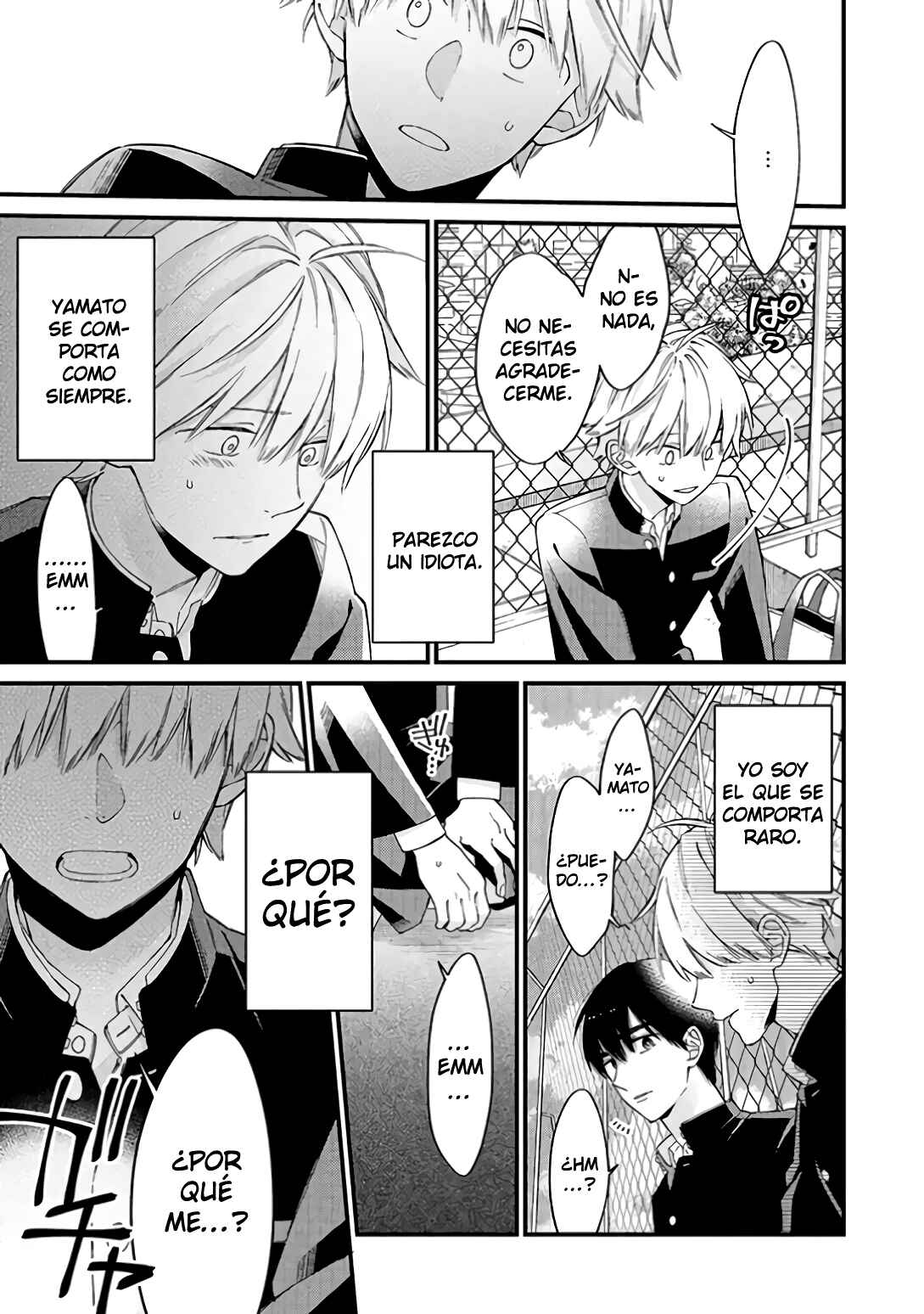 Kimi ni wa Todokanai Chapter 12 - Page 27