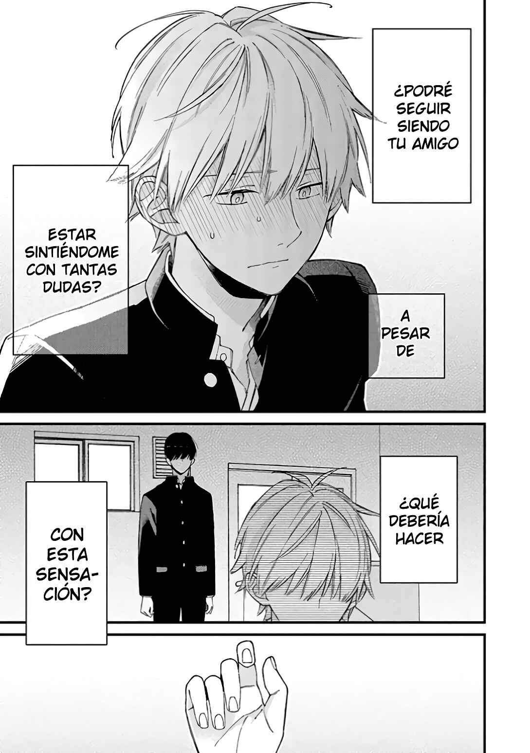 Kimi ni wa Todokanai Chapter 12 - Page 31