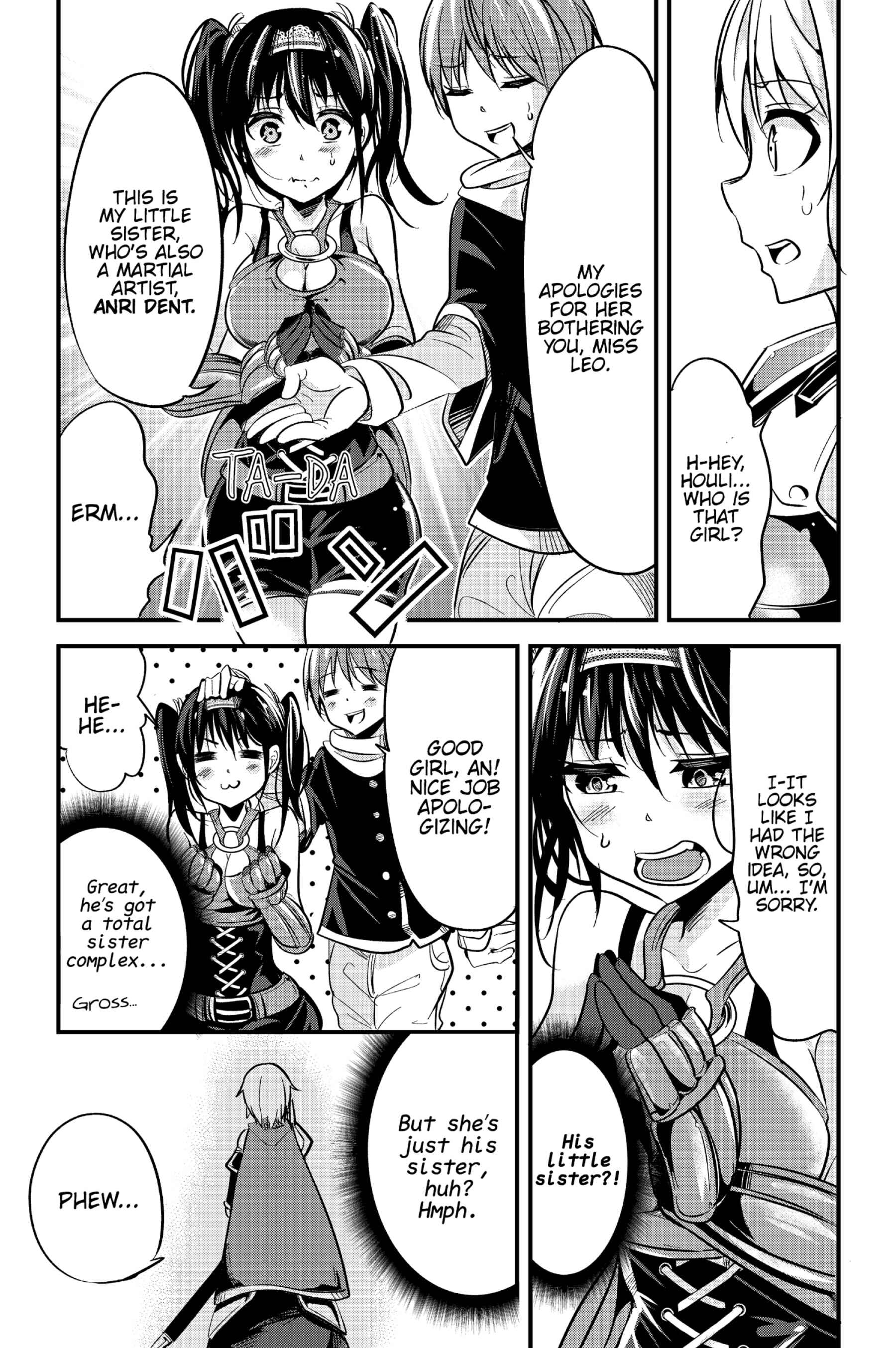 Ima made ichido mo Onna Atsukaisareta Koto ga nai Onnakishi o Onna Atsukai Suru Chapter 10 - Page 4