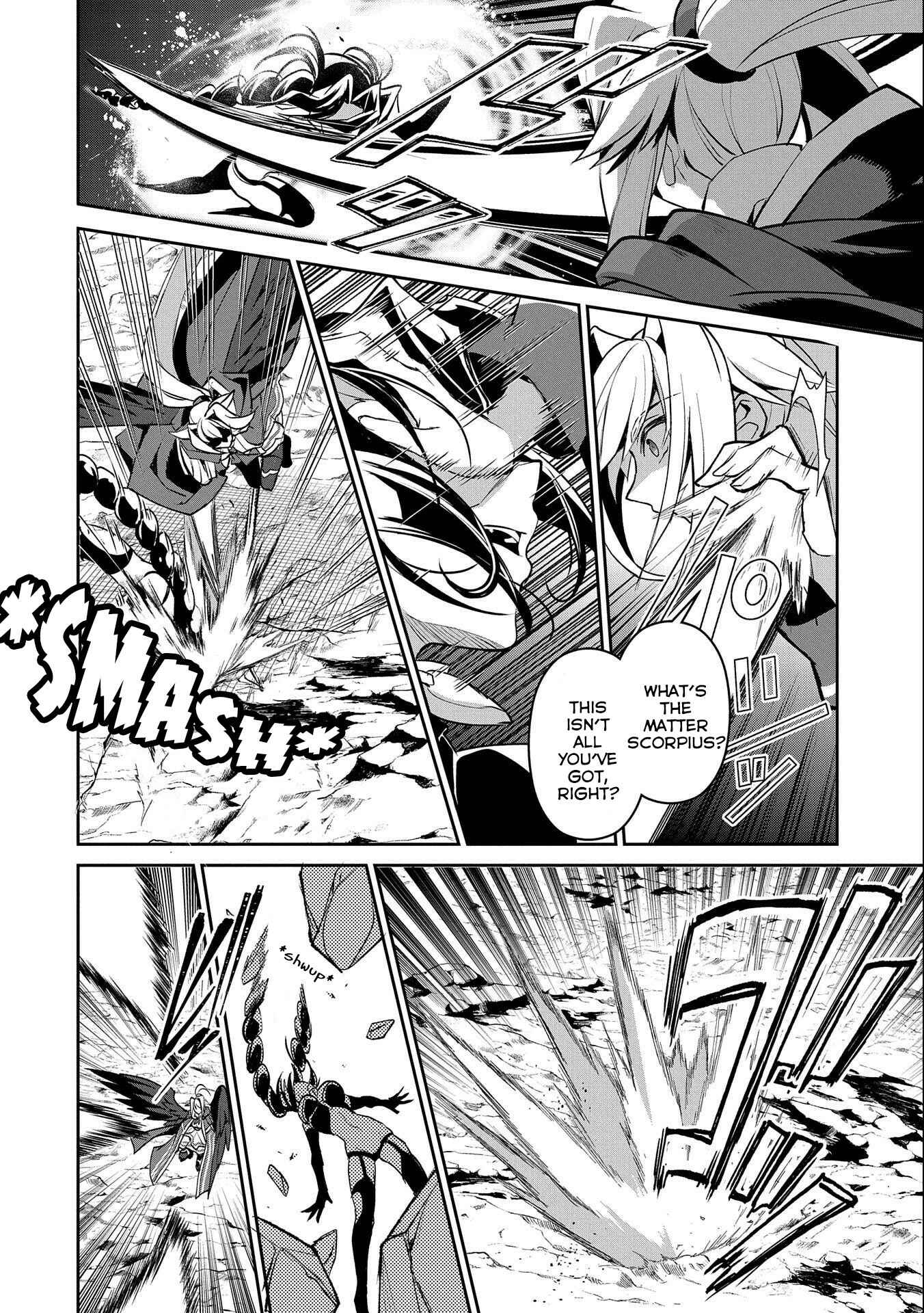 Yasei no Last Boss ga Arawareta! Chapter 24 - Page 19