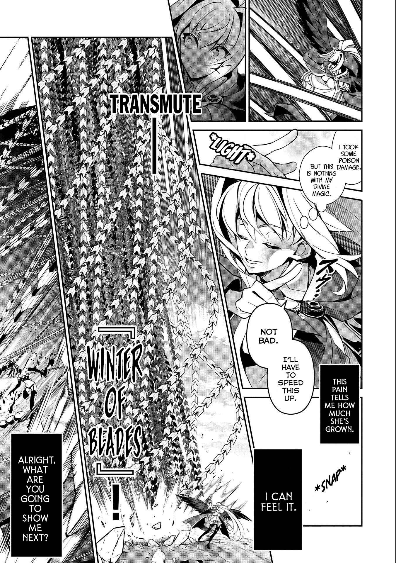 Yasei no Last Boss ga Arawareta! Chapter 24 - Page 20