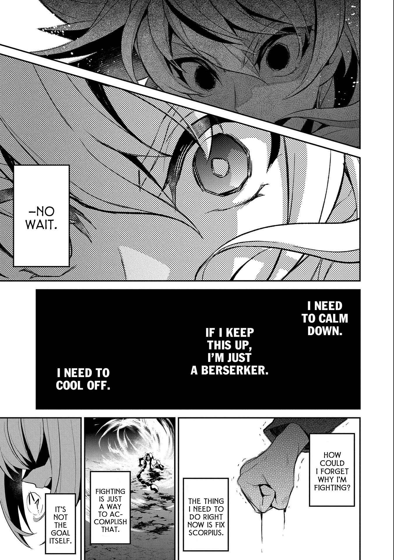 Yasei no Last Boss ga Arawareta! Chapter 24 - Page 22