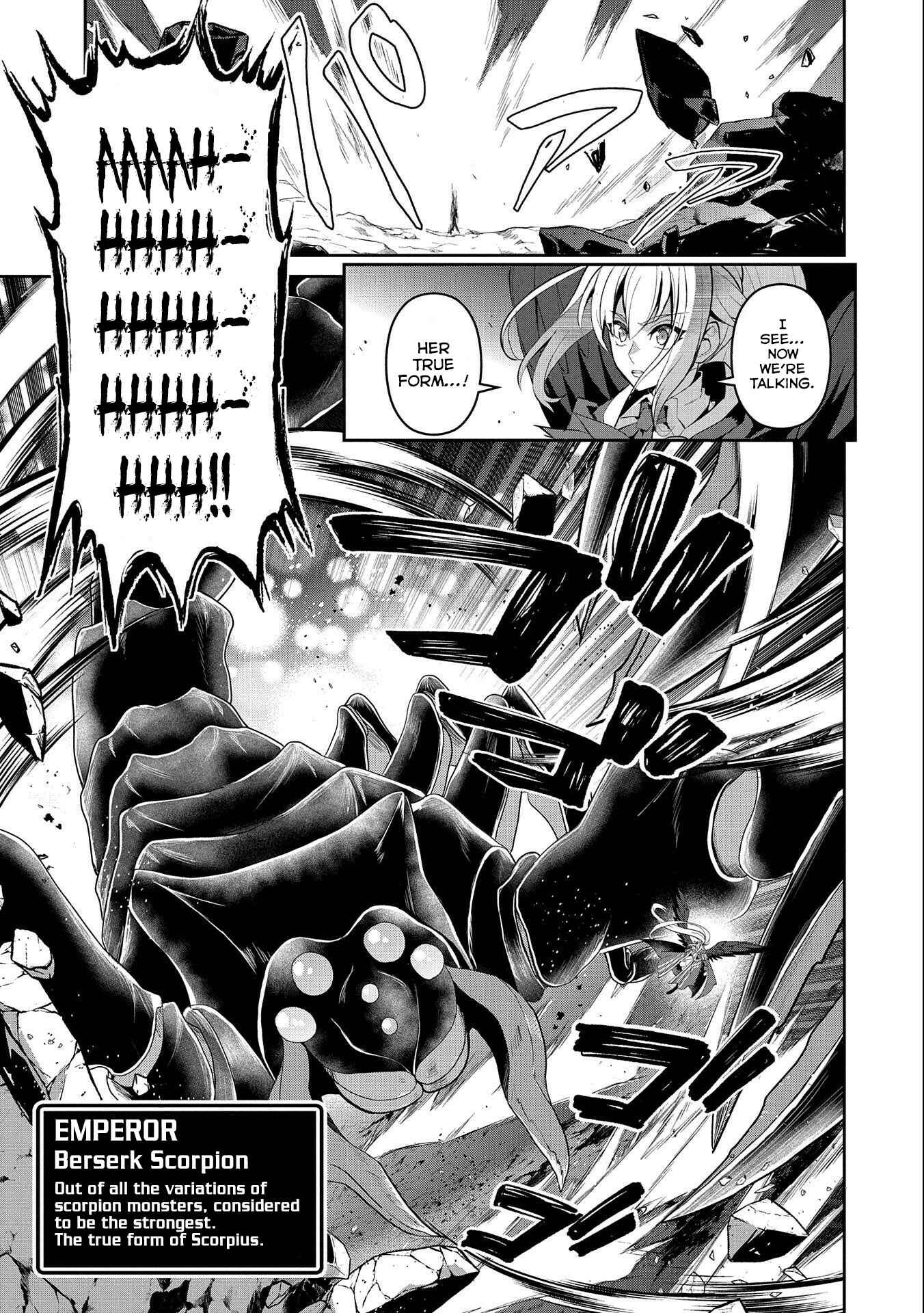 Yasei no Last Boss ga Arawareta! Chapter 24 - Page 24