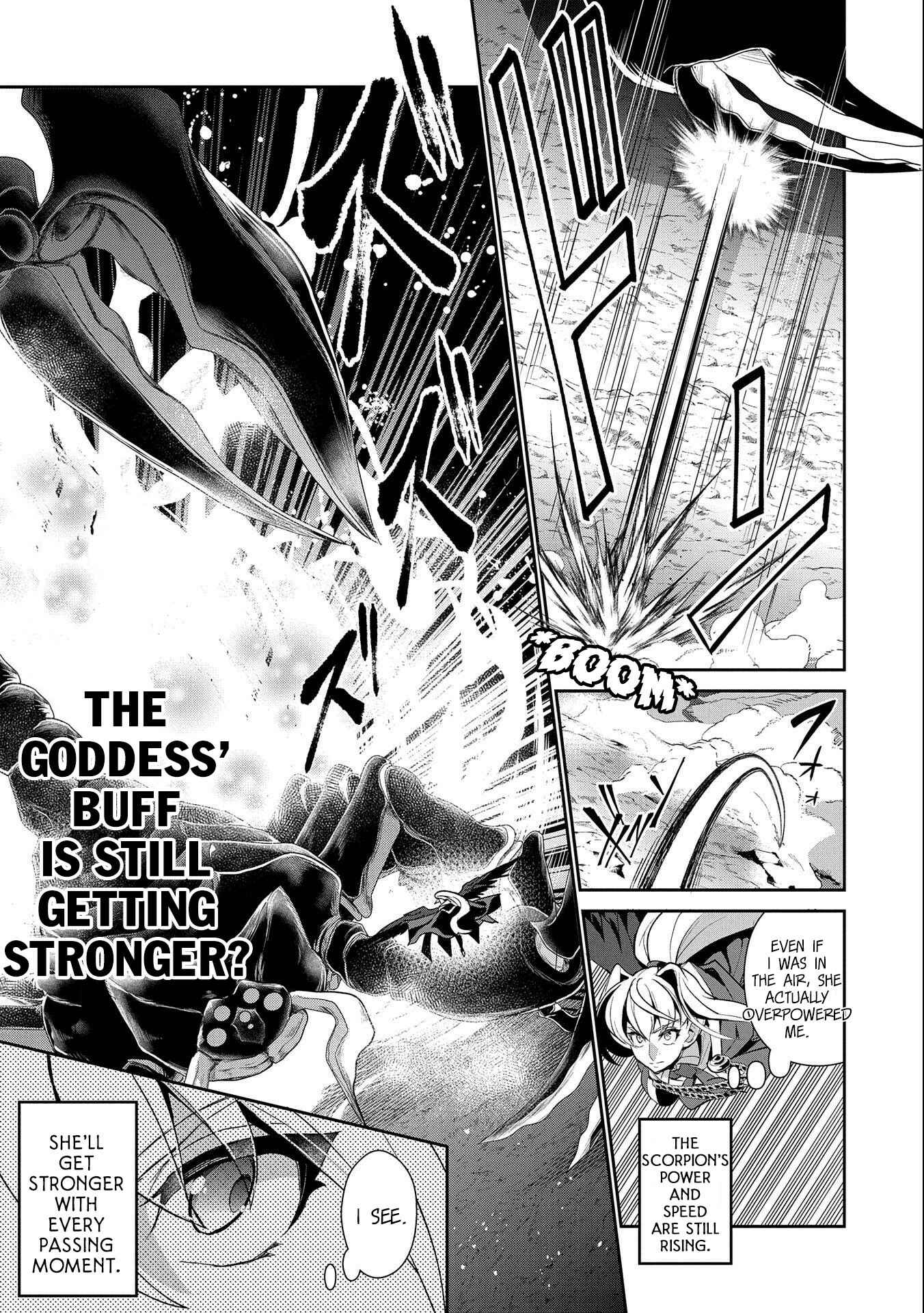 Yasei no Last Boss ga Arawareta! Chapter 24 - Page 26