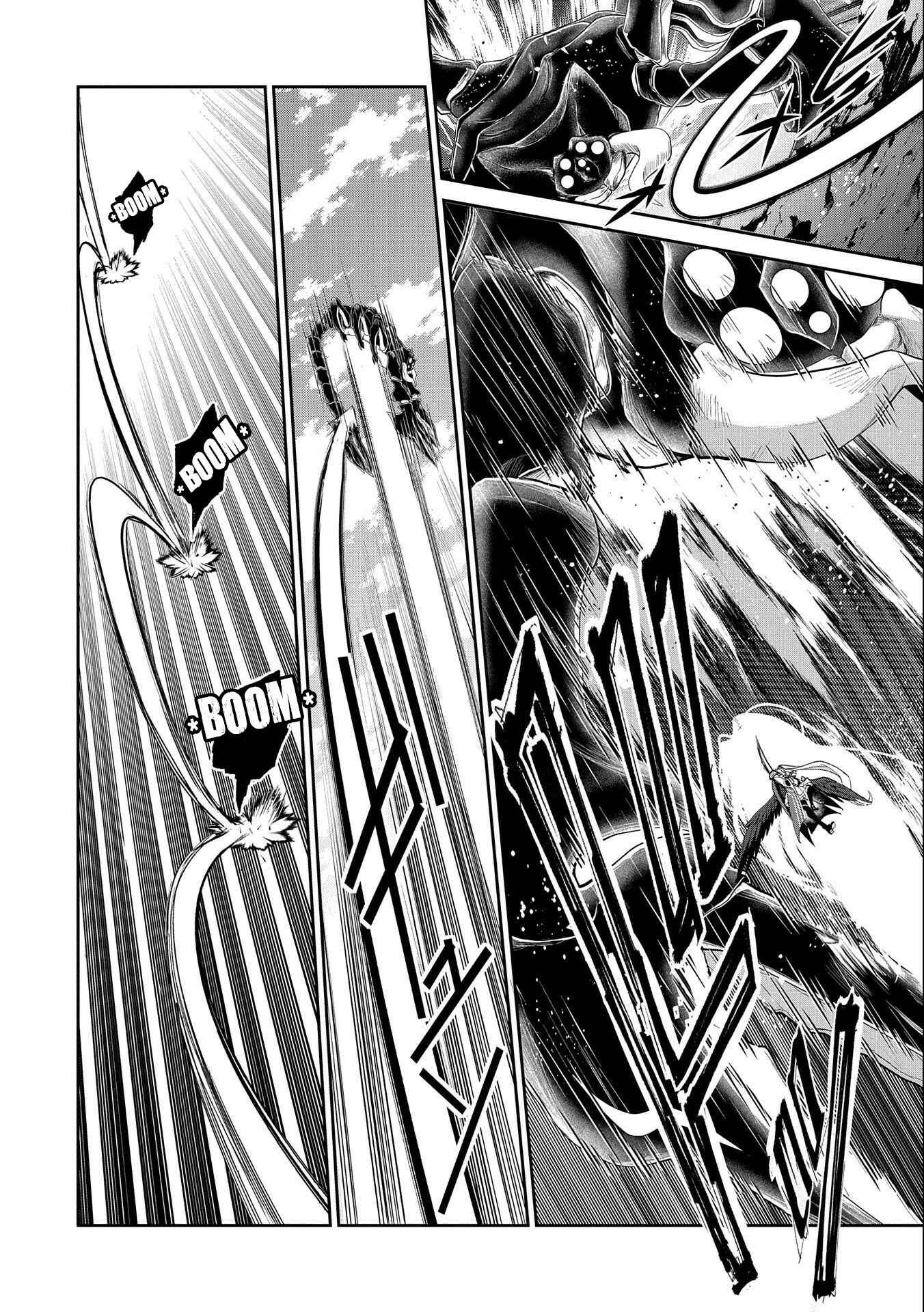Yasei no Last Boss ga Arawareta! Chapter 24 - Page 29