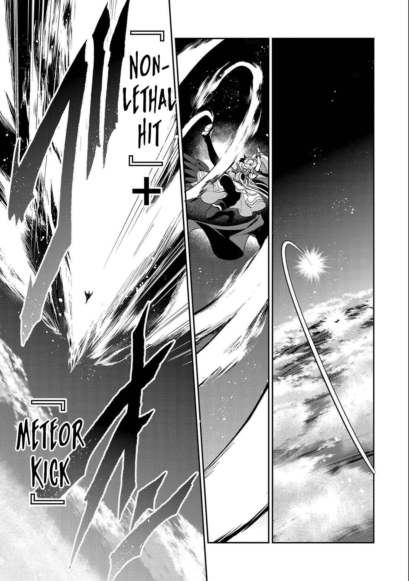 Yasei no Last Boss ga Arawareta! Chapter 24 - Page 30
