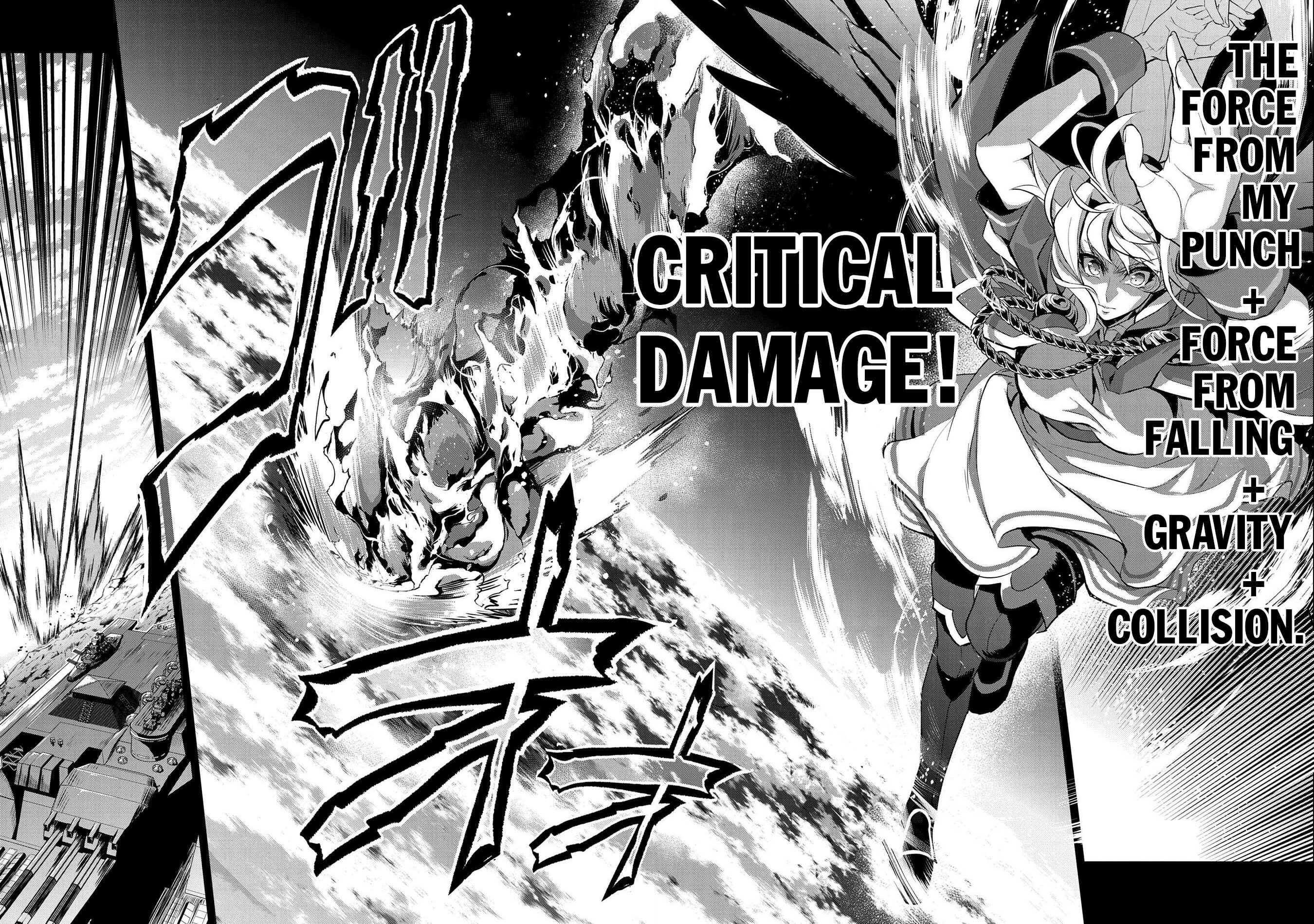 Yasei no Last Boss ga Arawareta! Chapter 24 - Page 31