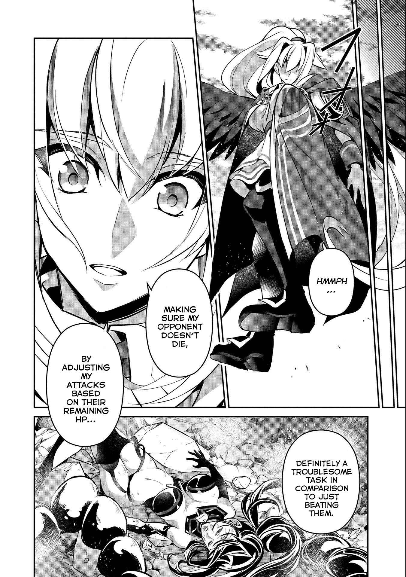 Yasei no Last Boss ga Arawareta! Chapter 24 - Page 32