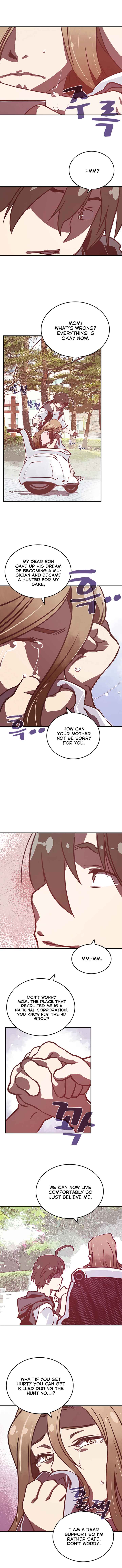 I Am the Sorcerer King Chapter 11 - Page 3
