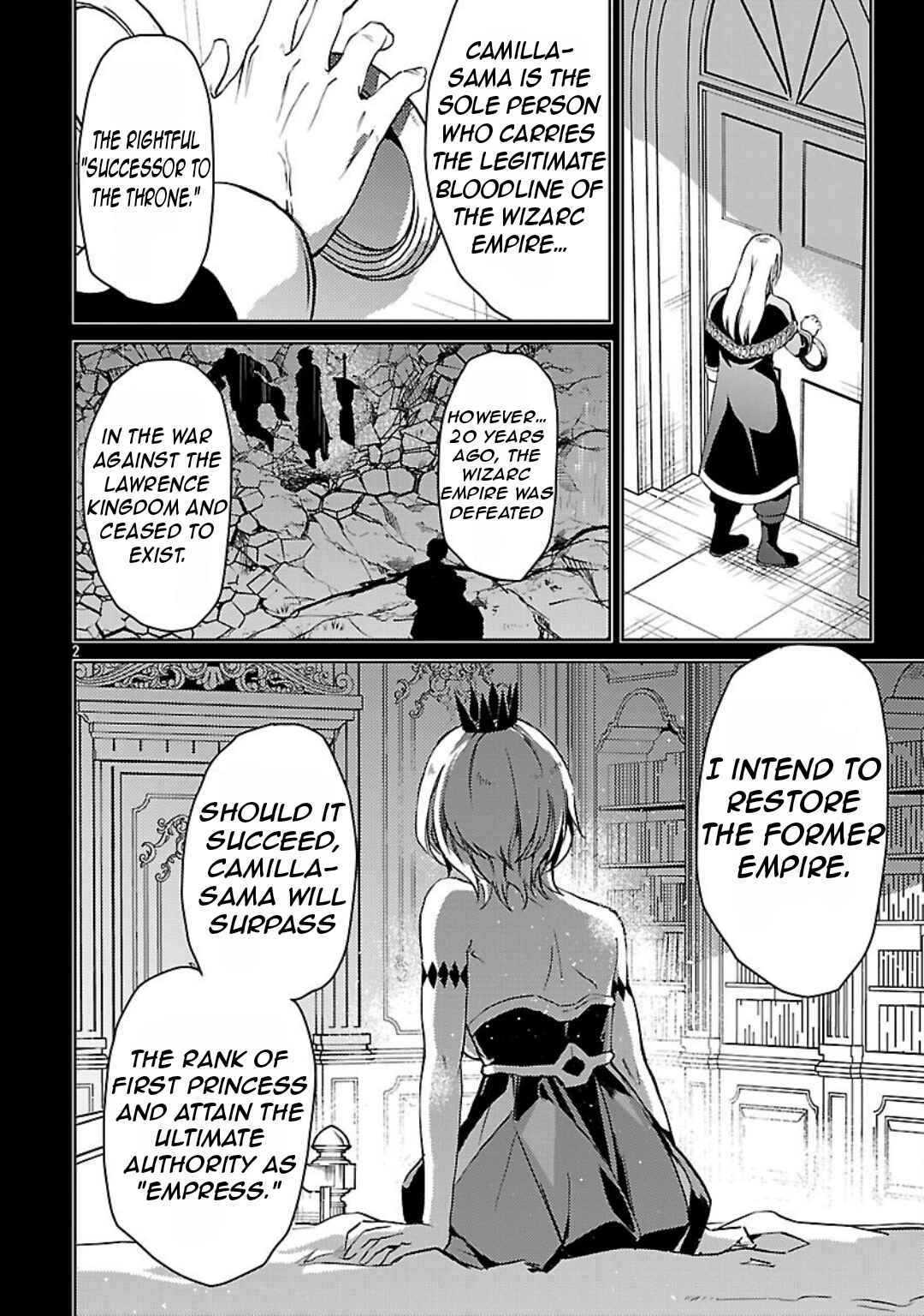 Class "Mushoku" no Eiyuutan: Koushaku-ke o Tsuihou Sareta ga, Jitsu wa Nagutta dake de Skill o Kakutoku Dekiru to Wakari, Tairiku Ichi no Eiyuu ni Noboritsumeru Chapter 37 - Page 5
