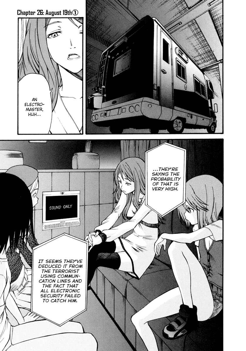 Toaru Majutsu no Index Gaiden: Toaru Kagaku no Railgun Chapter 26 - Page 1