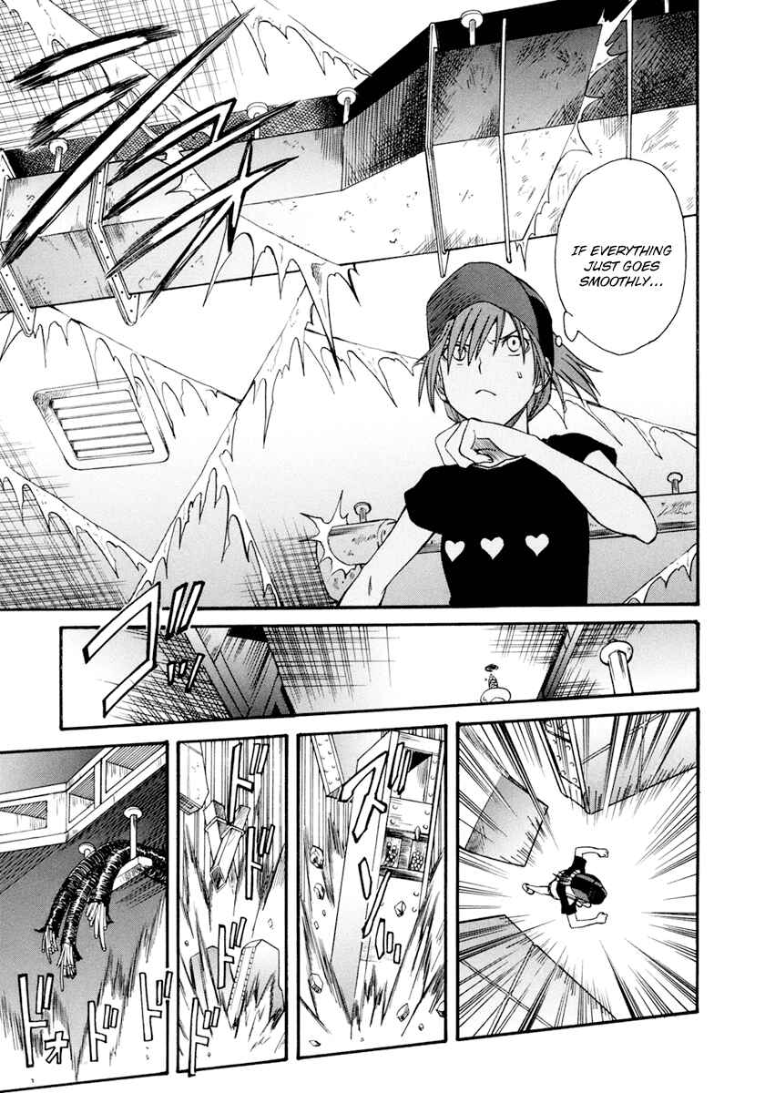 Toaru Majutsu no Index Gaiden: Toaru Kagaku no Railgun Chapter 26 - Page 7