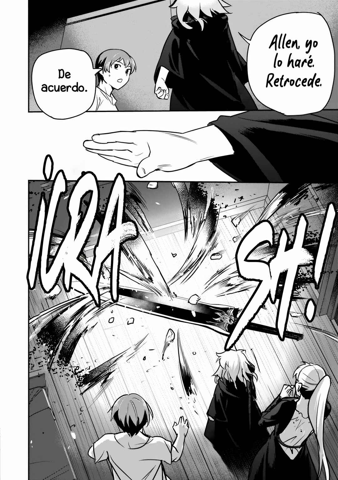Chounin A wa Akuyaku Reijou o Doushitemo Sukuitai: Dobu to Sora to Koori no Himegimi Chapter 42.2 - Page 14