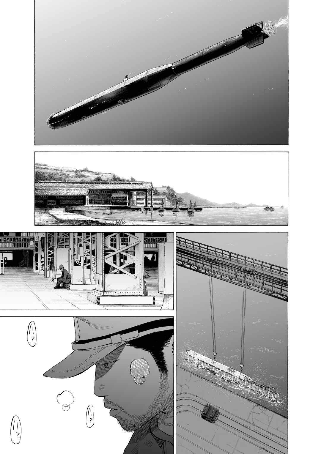 Tokkou no Shima Chapter 14 - Page 12