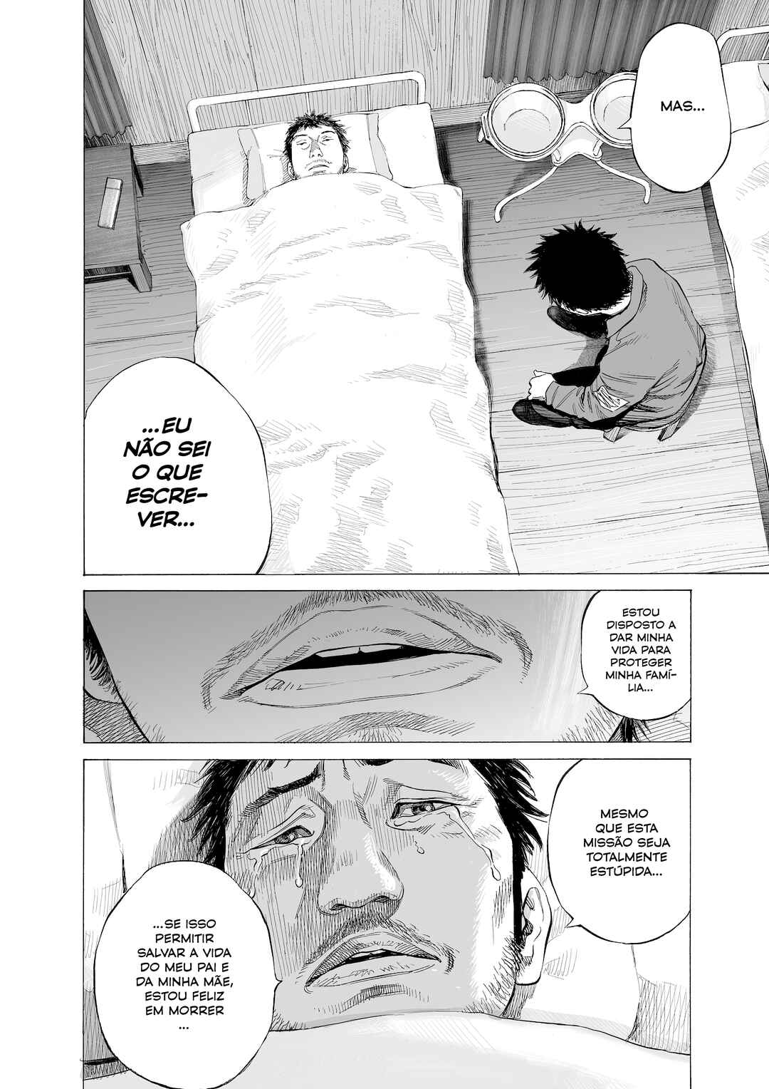 Tokkou no Shima Chapter 14 - Page 17
