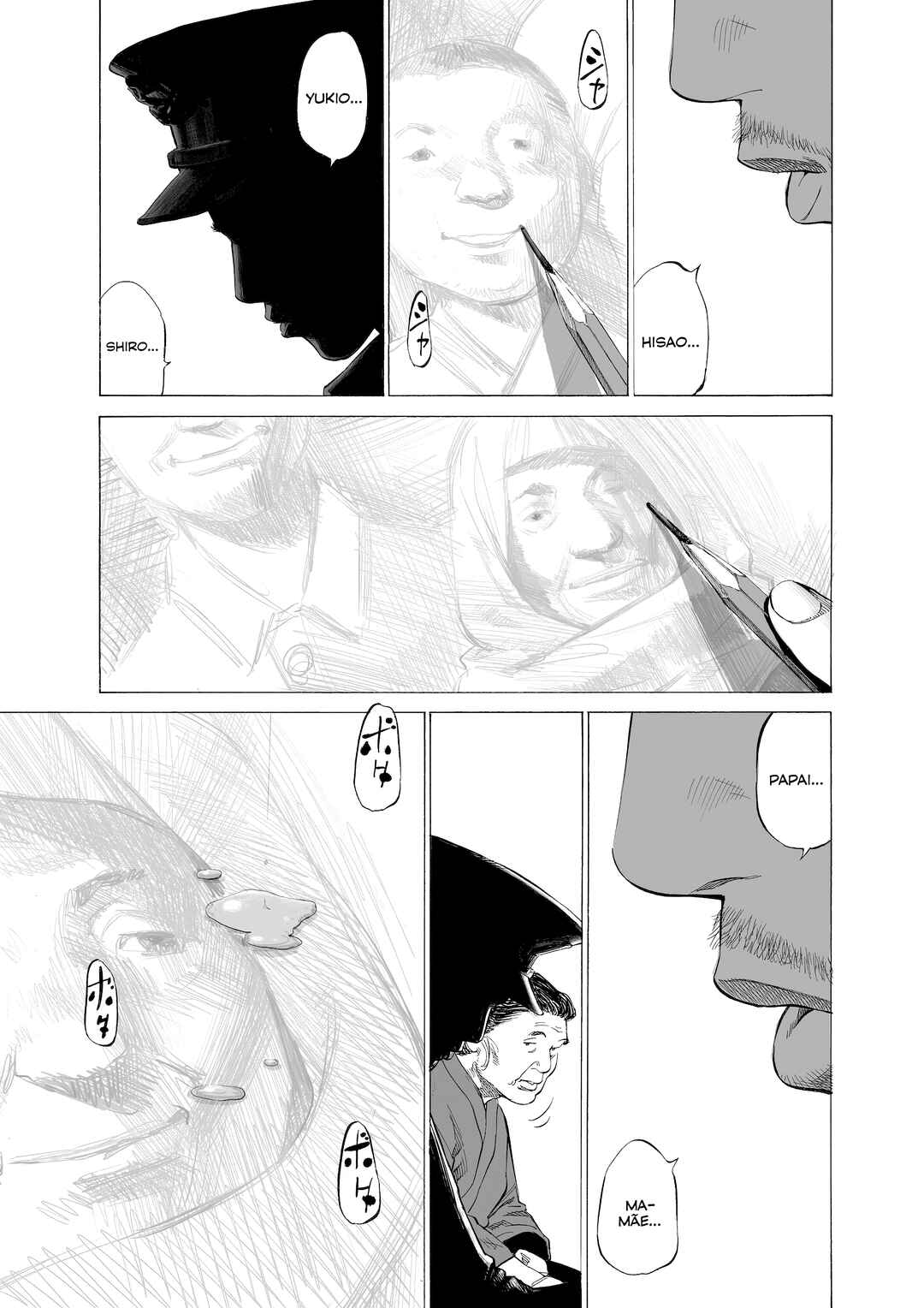 Tokkou no Shima Chapter 14 - Page 5