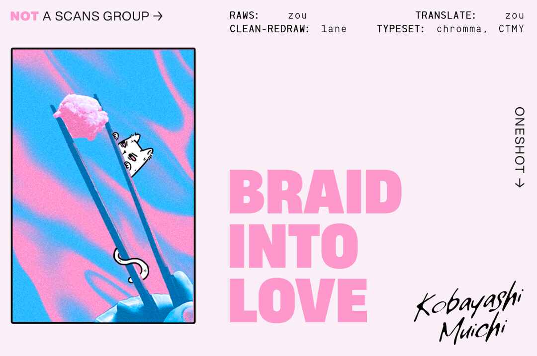 Braid into Love Chapter ? - Page 2