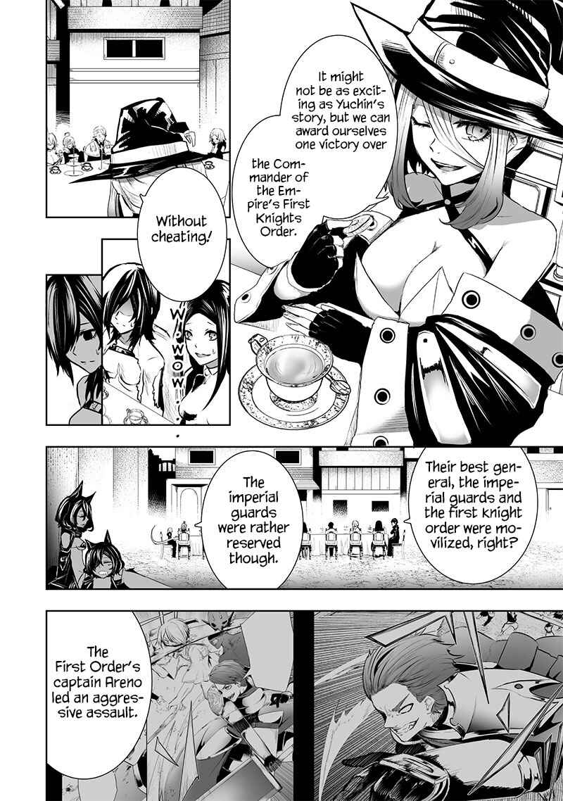 Ore dake Fuguu Skill no Isekai Shoukan Hangyakuki ~Saijaku Skill "Kyuushuu" ga Subete wo Nomikomu made~ Chapter 80 - Page 15