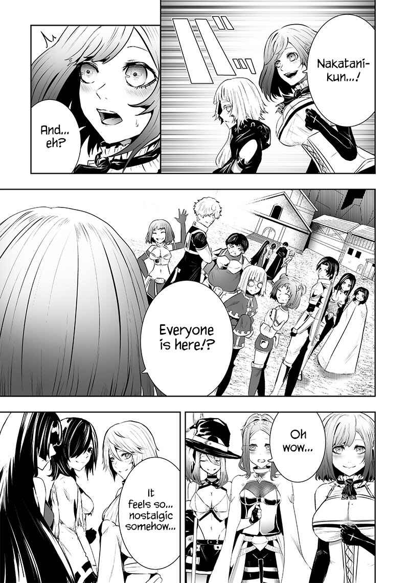 Ore dake Fuguu Skill no Isekai Shoukan Hangyakuki ~Saijaku Skill "Kyuushuu" ga Subete wo Nomikomu made~ Chapter 80 - Page 4