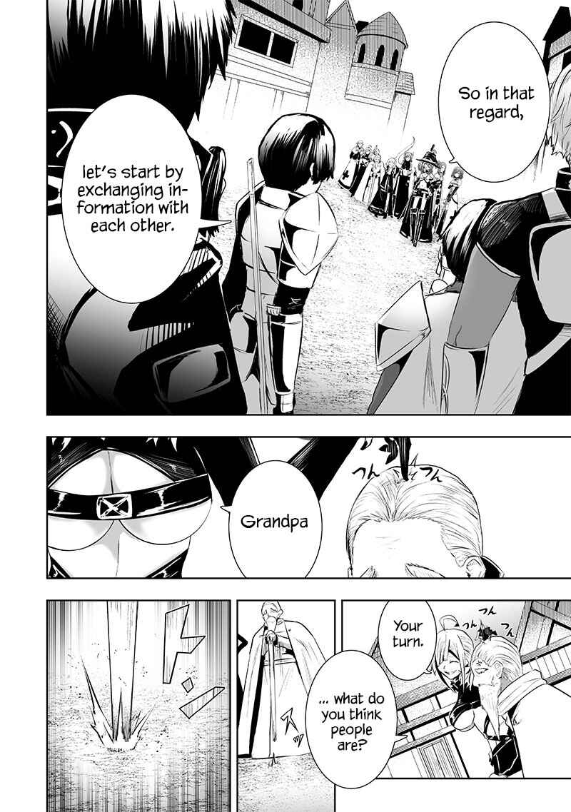 Ore dake Fuguu Skill no Isekai Shoukan Hangyakuki ~Saijaku Skill "Kyuushuu" ga Subete wo Nomikomu made~ Chapter 80 - Page 9