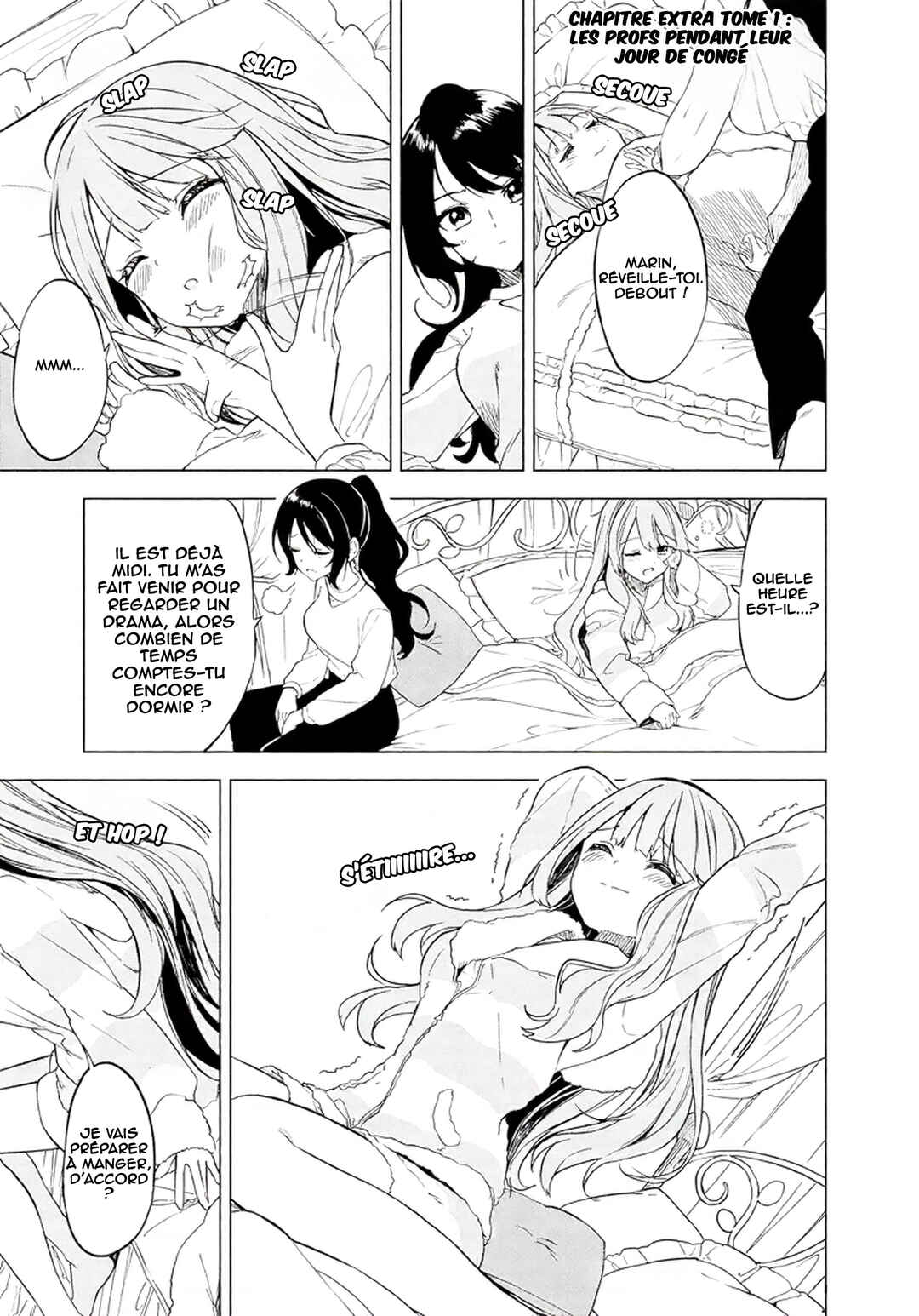 Maigo ni Natteita Youjo wo Tasuketara, Otonari ni Sumu Bishoujo Ryuugakusei ga Ie ni Asobi ni Kuru you ni Natta Ken ni Tsuite Chapter 6.5 - Page 2