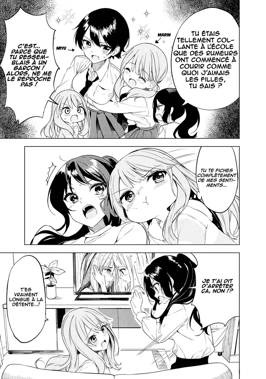 Maigo ni Natteita Youjo wo Tasuketara, Otonari ni Sumu Bishoujo Ryuugakusei ga Ie ni Asobi ni Kuru you ni Natta Ken ni Tsuite Chapter 6.5 - Page 4