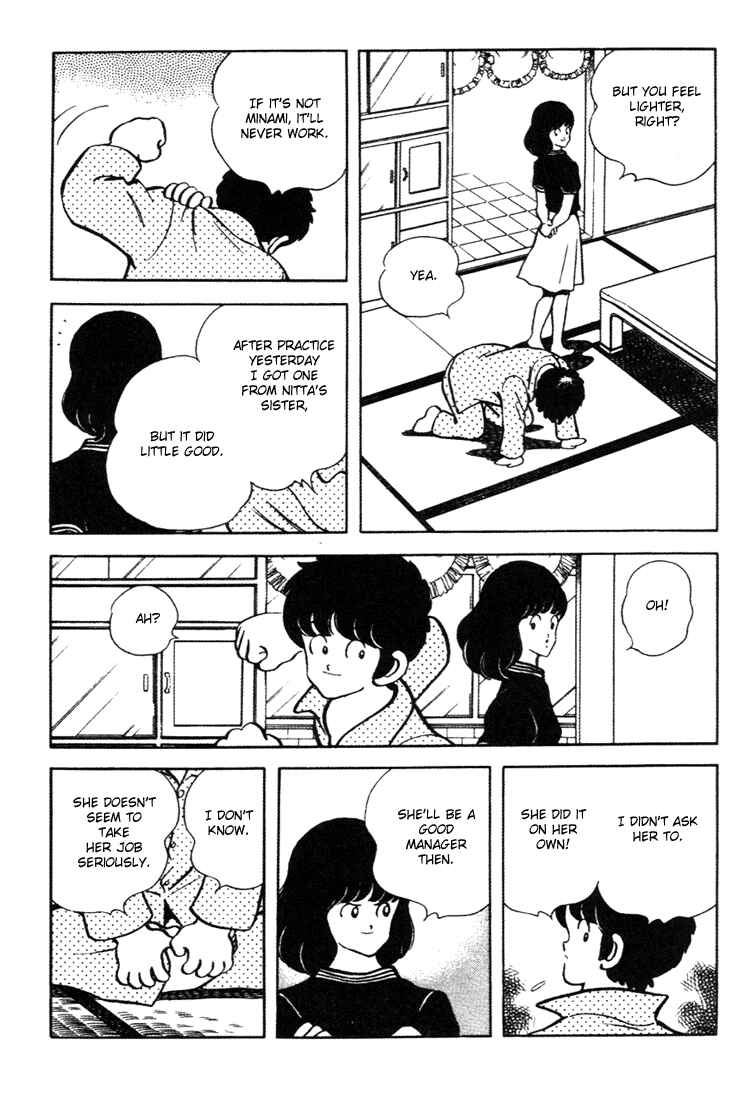 Touch Chapter 146 - Page 14