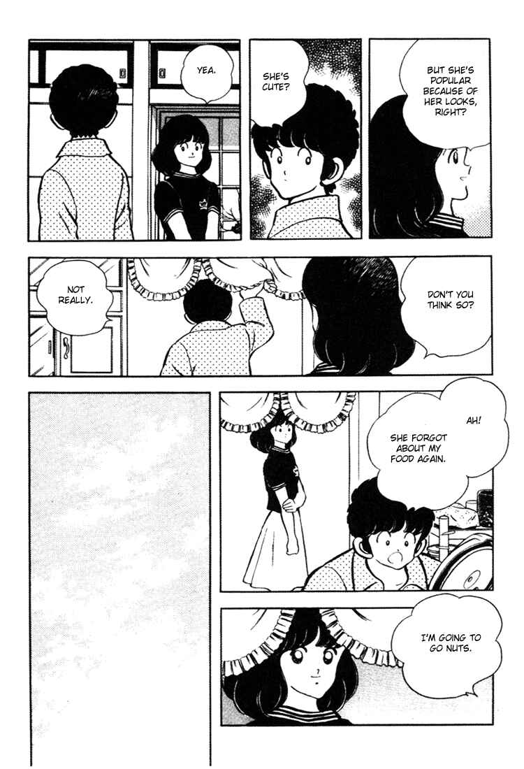 Touch Chapter 146 - Page 15