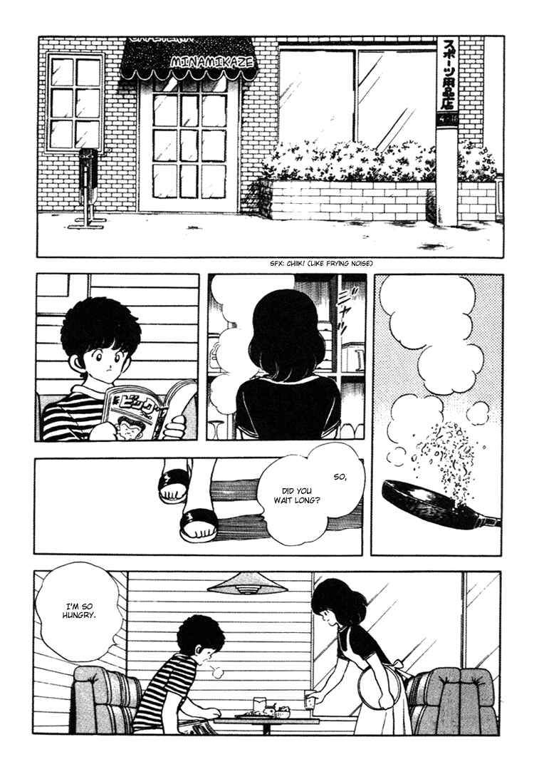 Touch Chapter 146 - Page 16