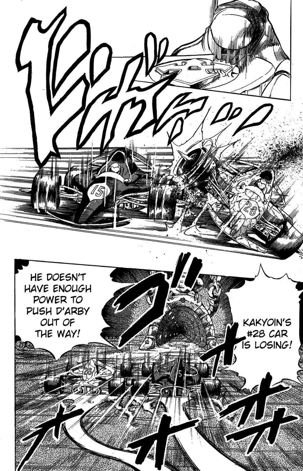 JoJo no Kimyou na Bouken: Part 3 - Stardust Crusaders Chapter 118 - Page 16