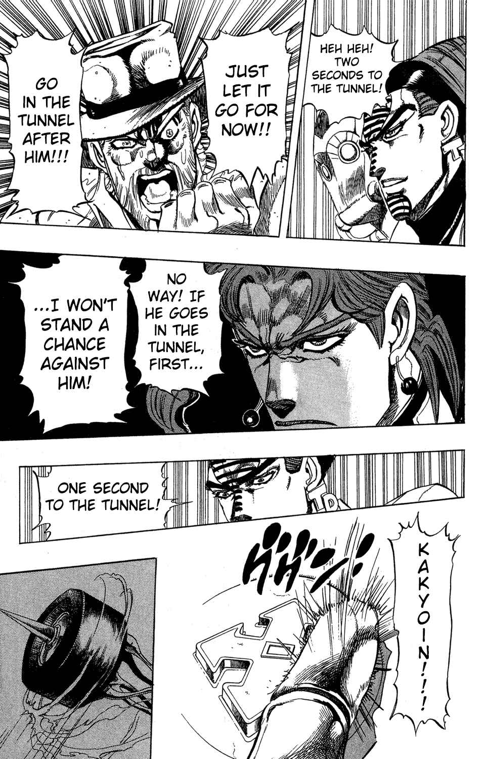 JoJo no Kimyou na Bouken: Part 3 - Stardust Crusaders Chapter 118 - Page 17